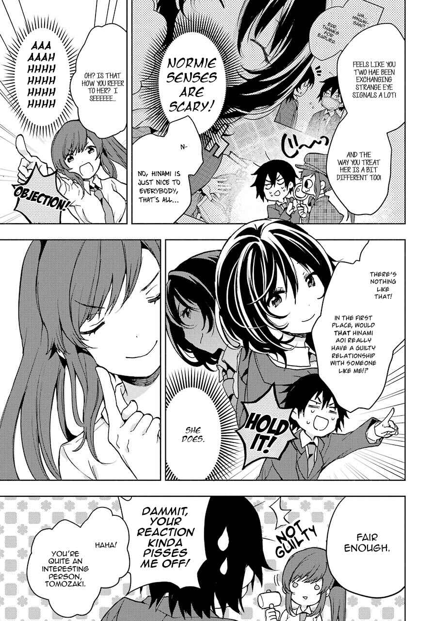 Bottom-Tier Character Tomozaki Chapter 3 page 22