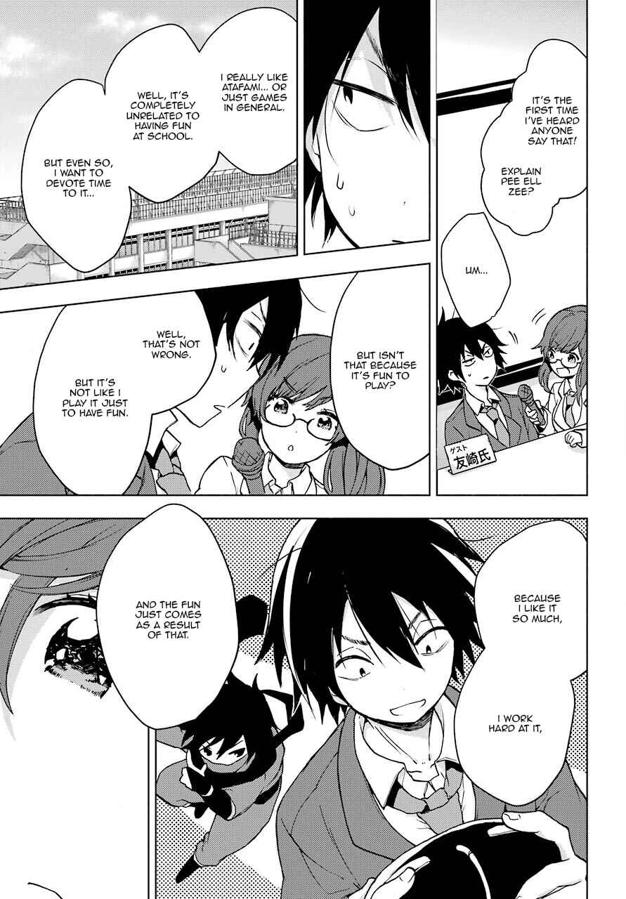 Bottom-Tier Character Tomozaki Chapter 3 page 24