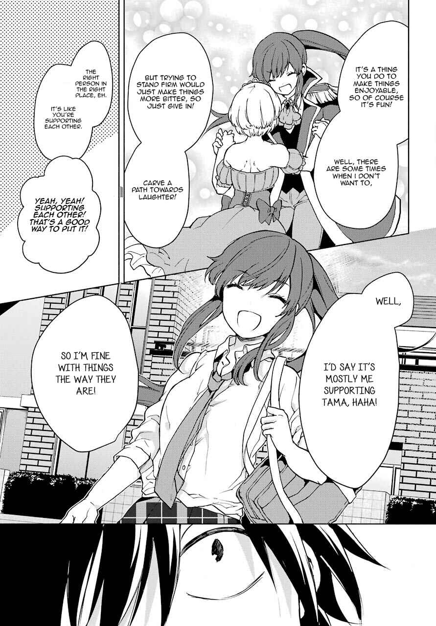 Bottom-Tier Character Tomozaki Chapter 3 page 28