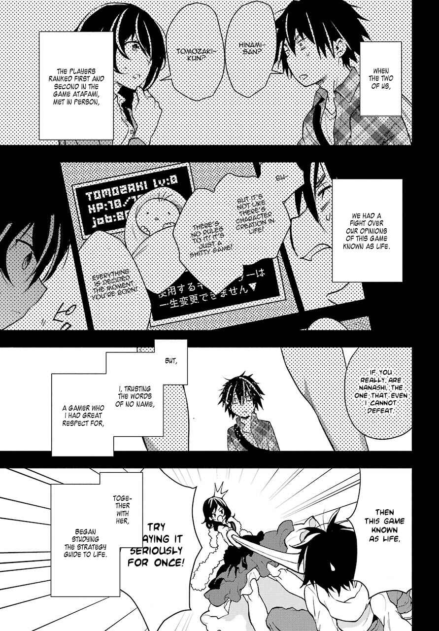 Bottom-Tier Character Tomozaki Chapter 3 page 2