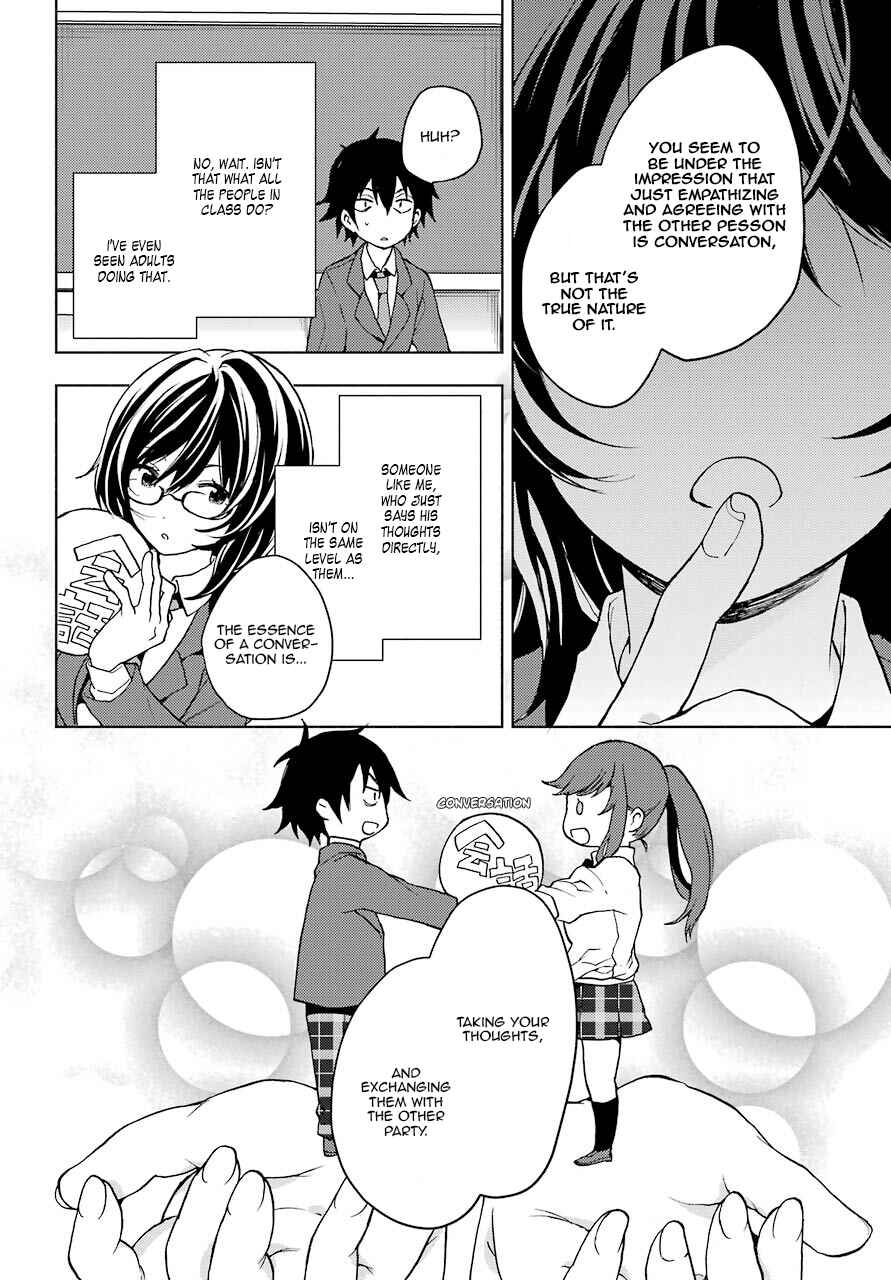 Bottom-Tier Character Tomozaki Chapter 3 page 31