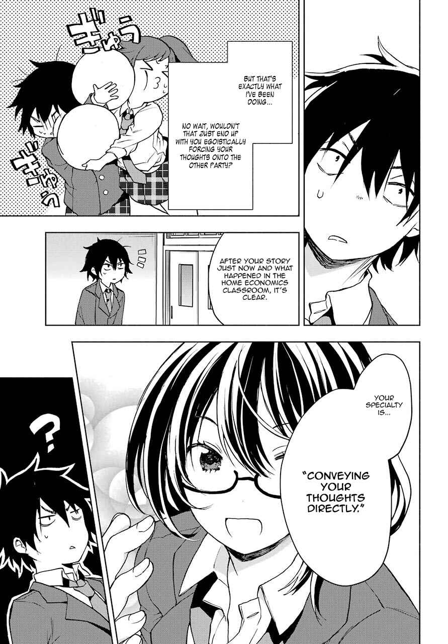 Bottom-Tier Character Tomozaki Chapter 3 page 32