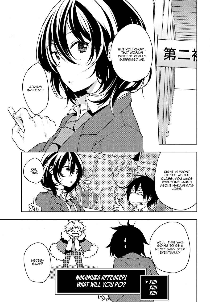 Bottom-Tier Character Tomozaki Chapter 3 page 4