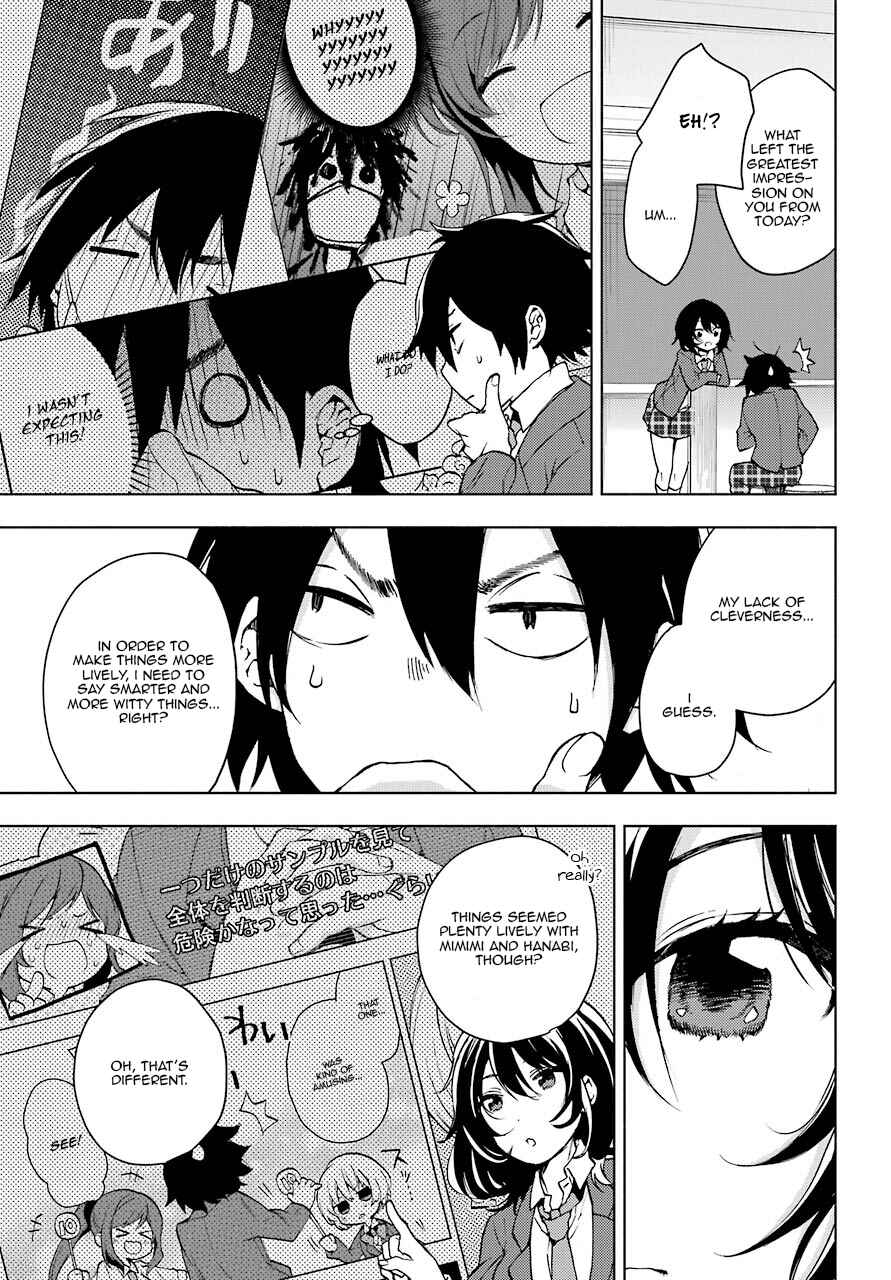 Bottom-Tier Character Tomozaki Chapter 3 page 8