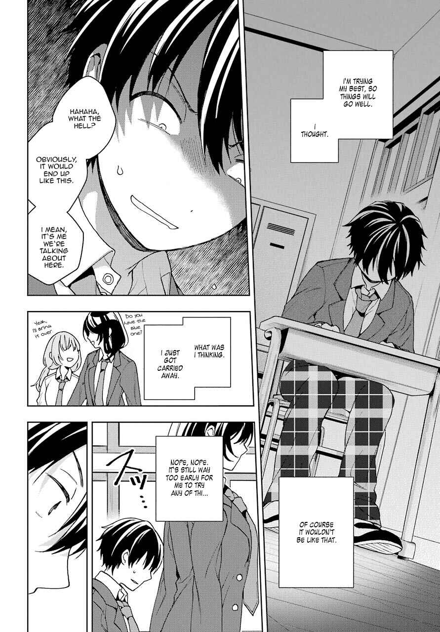 Bottom-Tier Character Tomozaki Chapter 7 page 13
