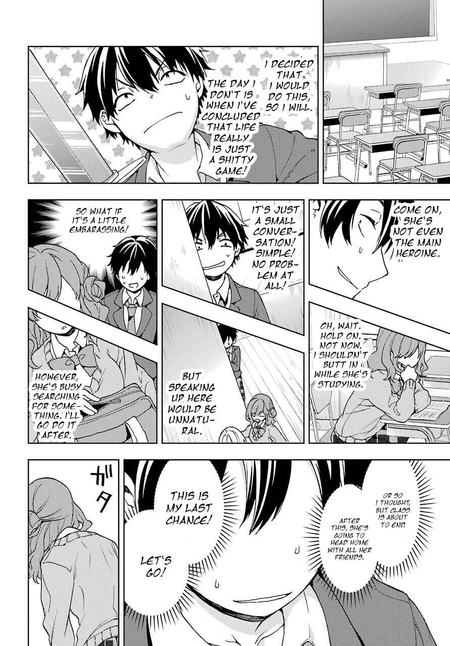 Bottom-Tier Character Tomozaki Chapter 7 page 15