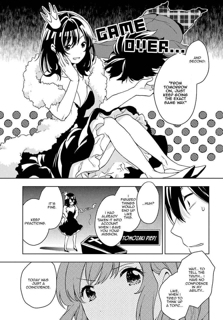Bottom-Tier Character Tomozaki Chapter 7 page 18