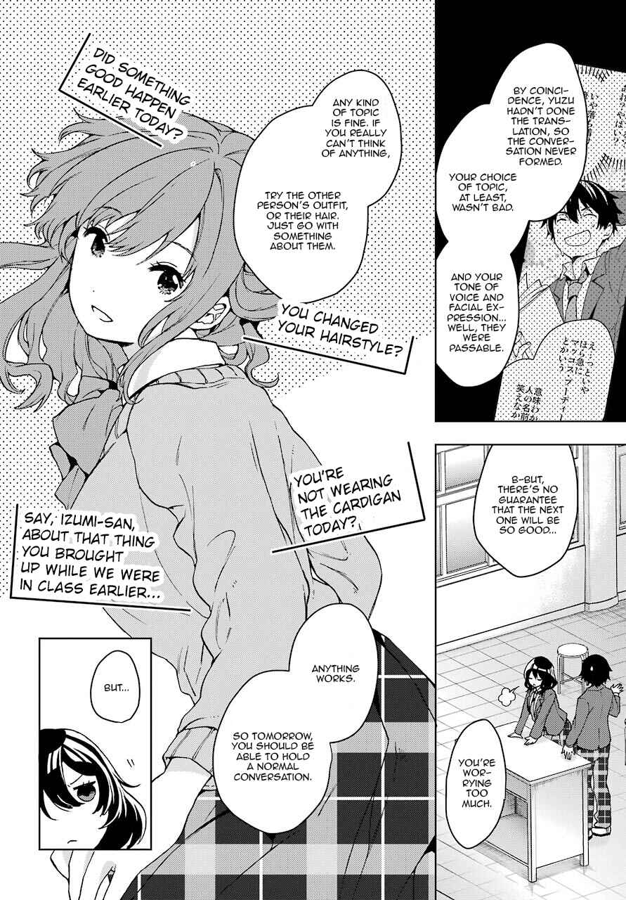 Bottom-Tier Character Tomozaki Chapter 7 page 19