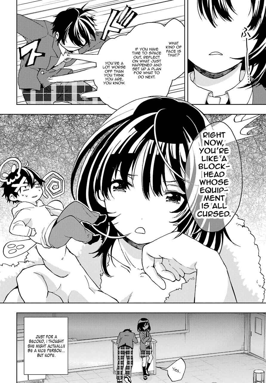 Bottom-Tier Character Tomozaki Chapter 7 page 21