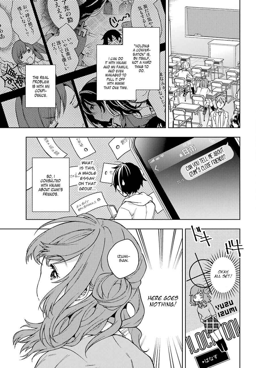 Bottom-Tier Character Tomozaki Chapter 7 page 22