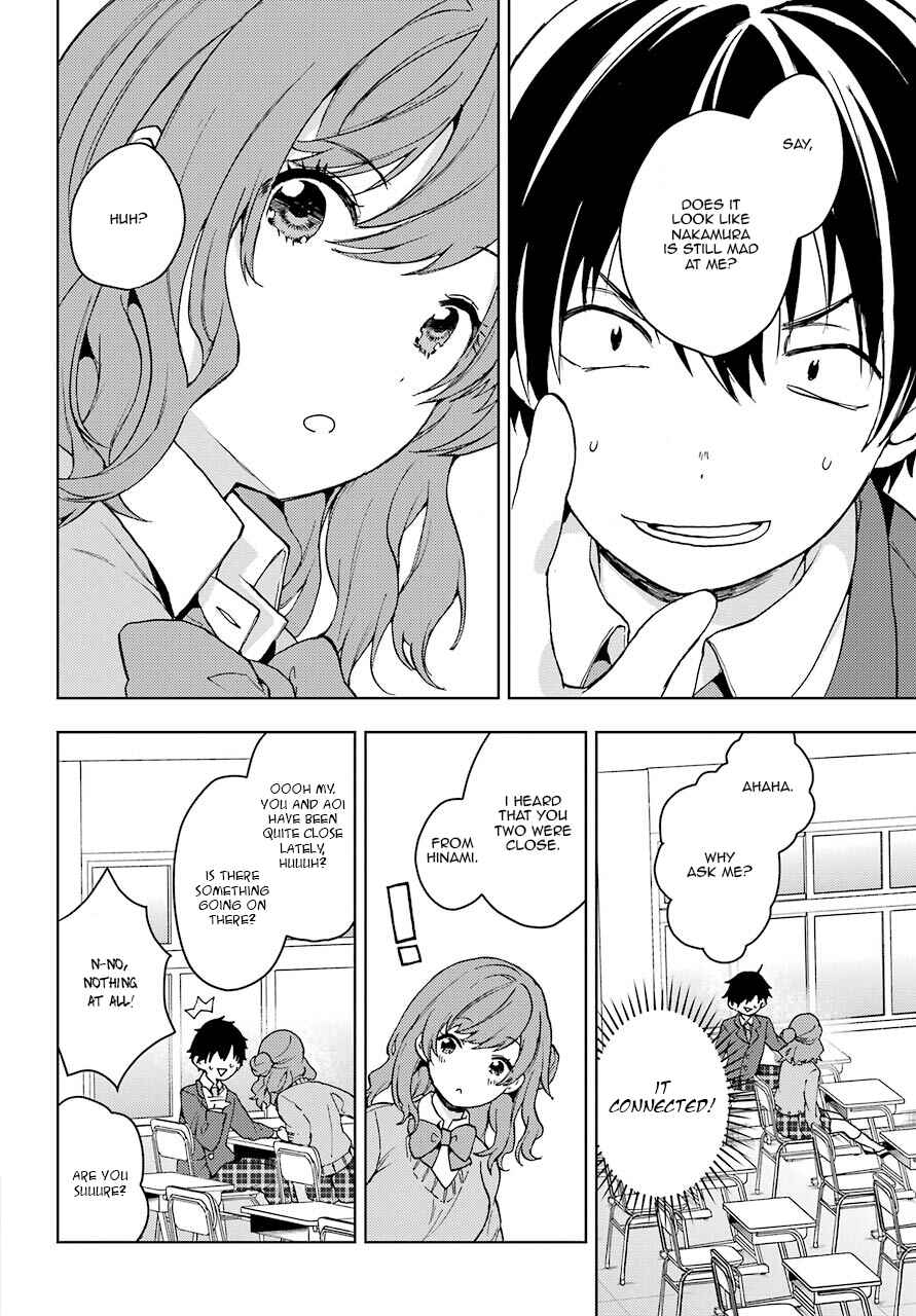 Bottom-Tier Character Tomozaki Chapter 7 page 23