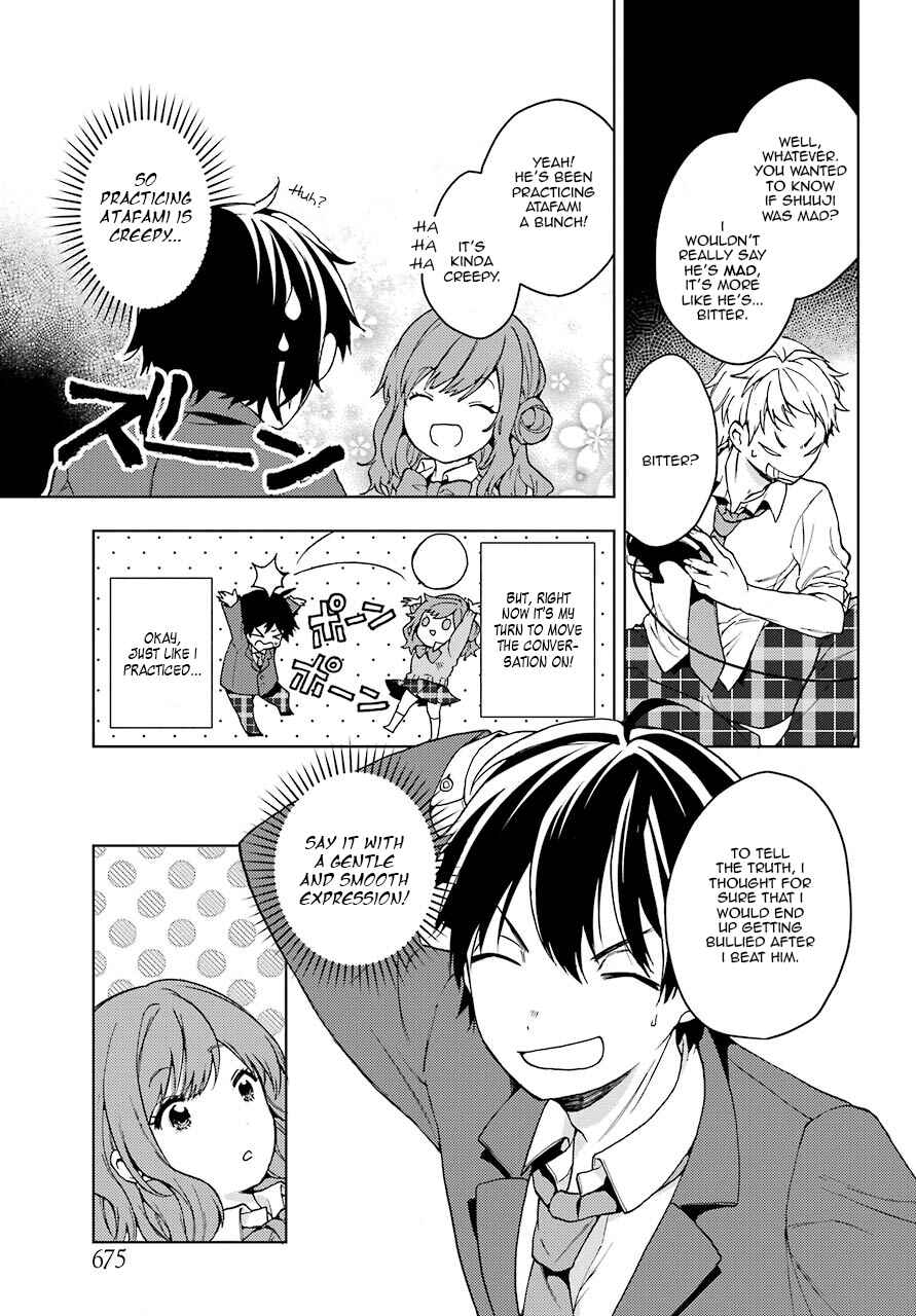 Bottom-Tier Character Tomozaki Chapter 7 page 24