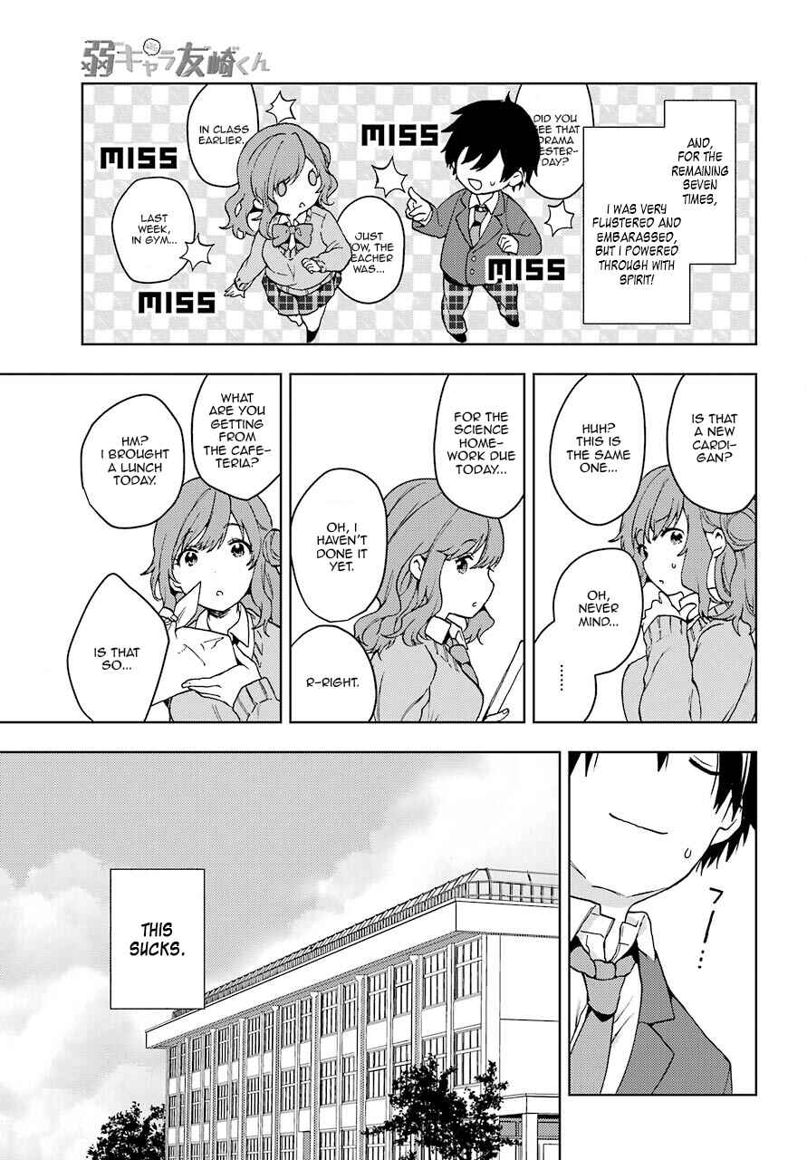 Bottom-Tier Character Tomozaki Chapter 7 page 26