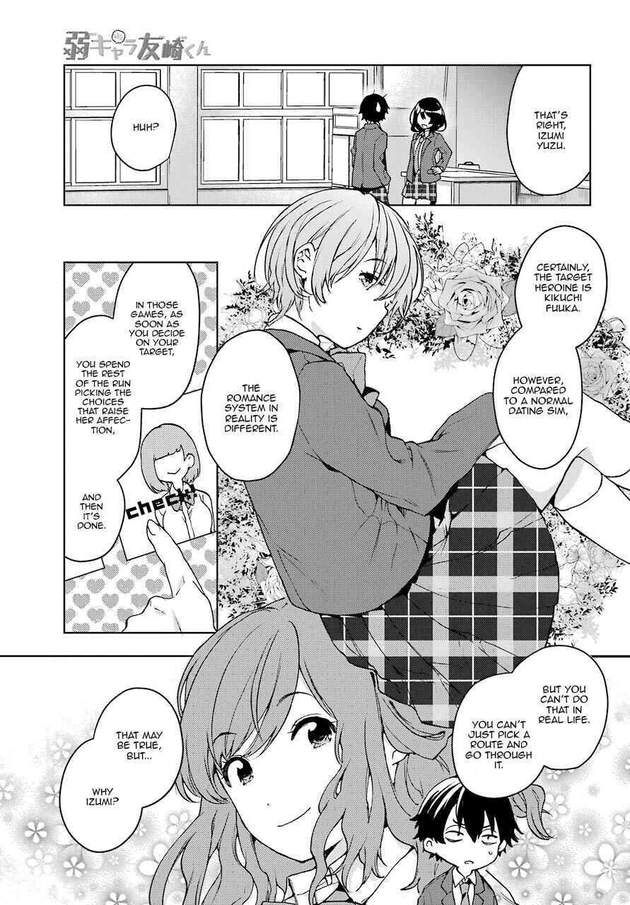 Bottom-Tier Character Tomozaki Chapter 7 page 2