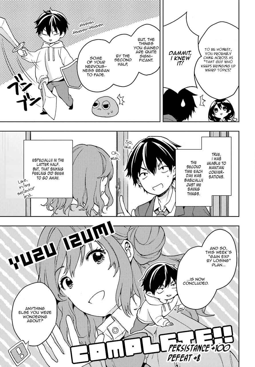 Bottom-Tier Character Tomozaki Chapter 7 page 30