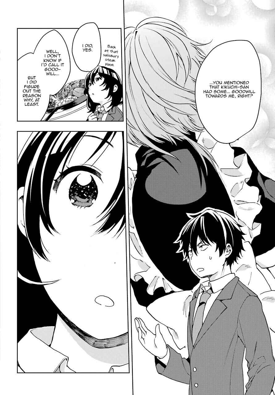 Bottom-Tier Character Tomozaki Chapter 7 page 31