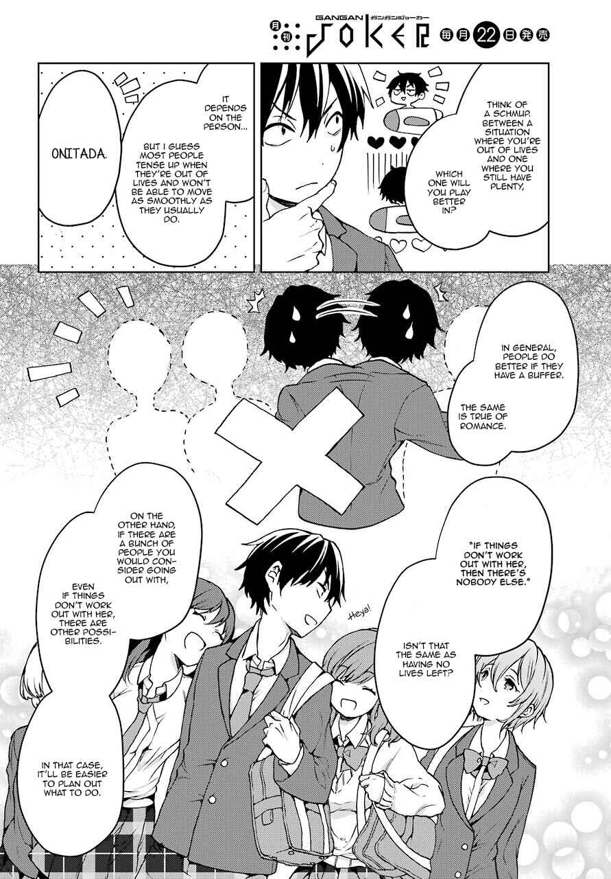 Bottom-Tier Character Tomozaki Chapter 7 page 3