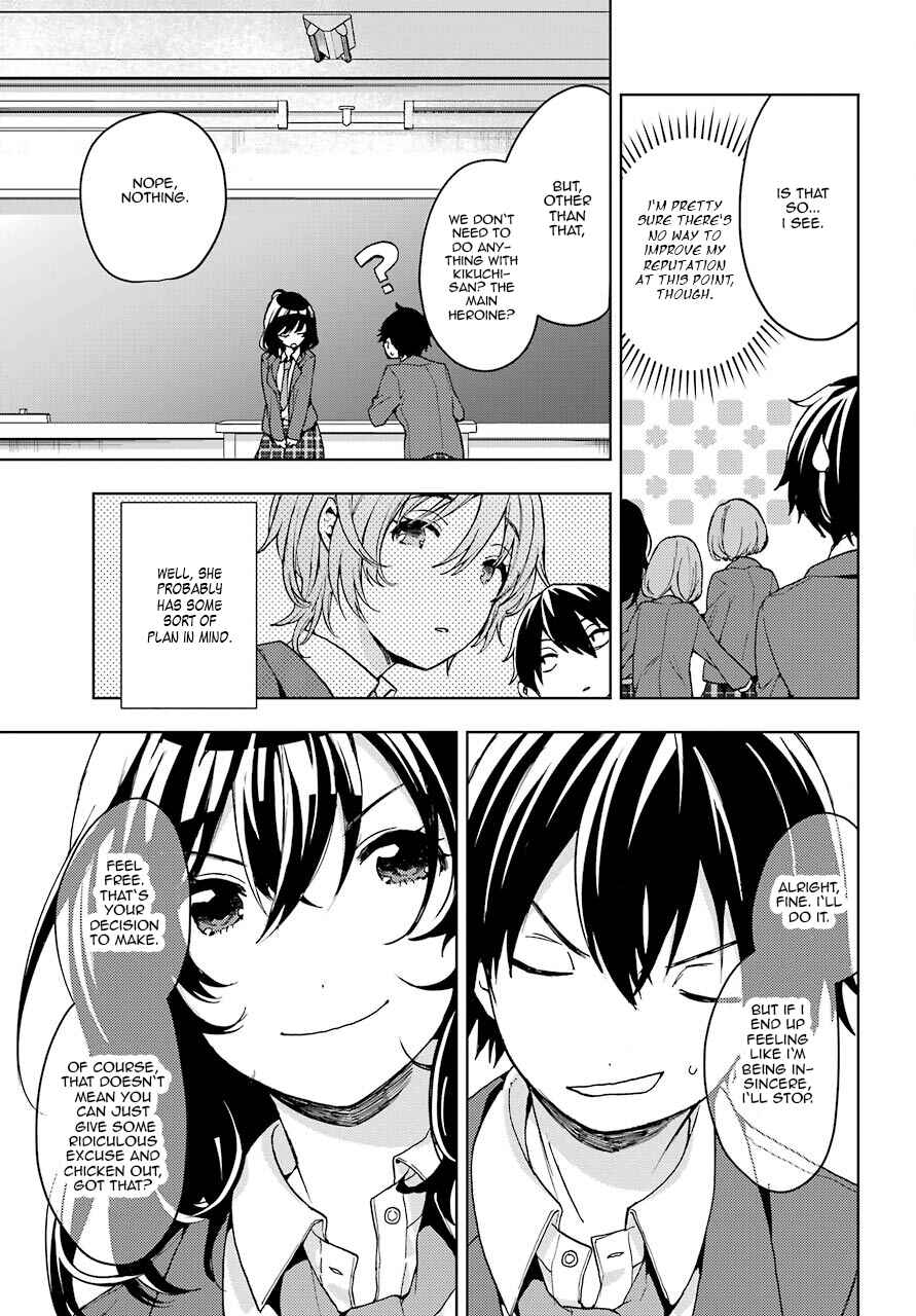 Bottom-Tier Character Tomozaki Chapter 7 page 6
