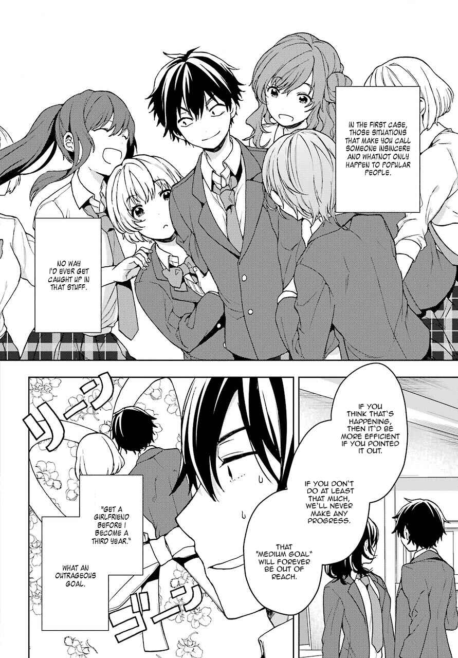 Bottom-Tier Character Tomozaki Chapter 7 page 7