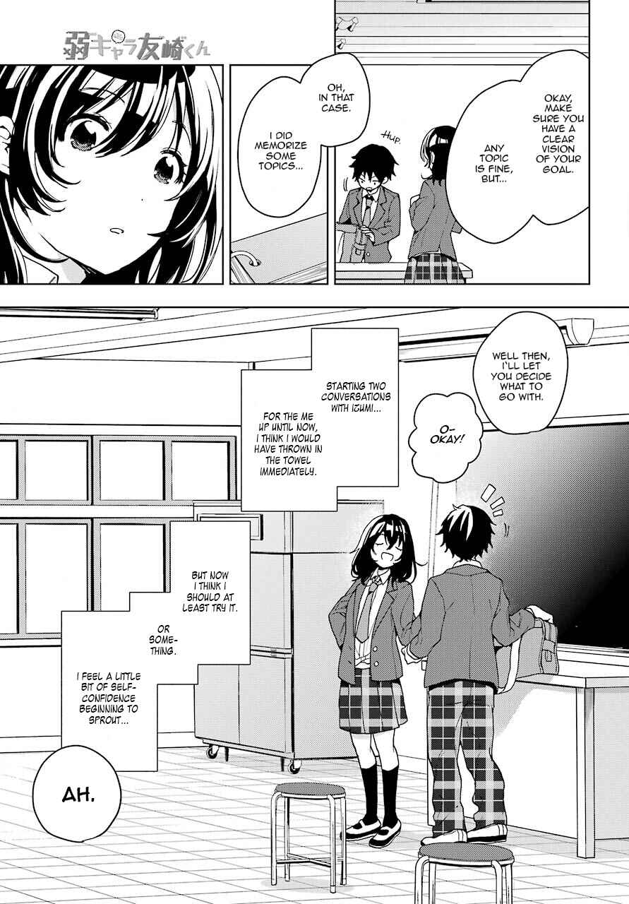 Bottom-Tier Character Tomozaki Chapter 7 page 8