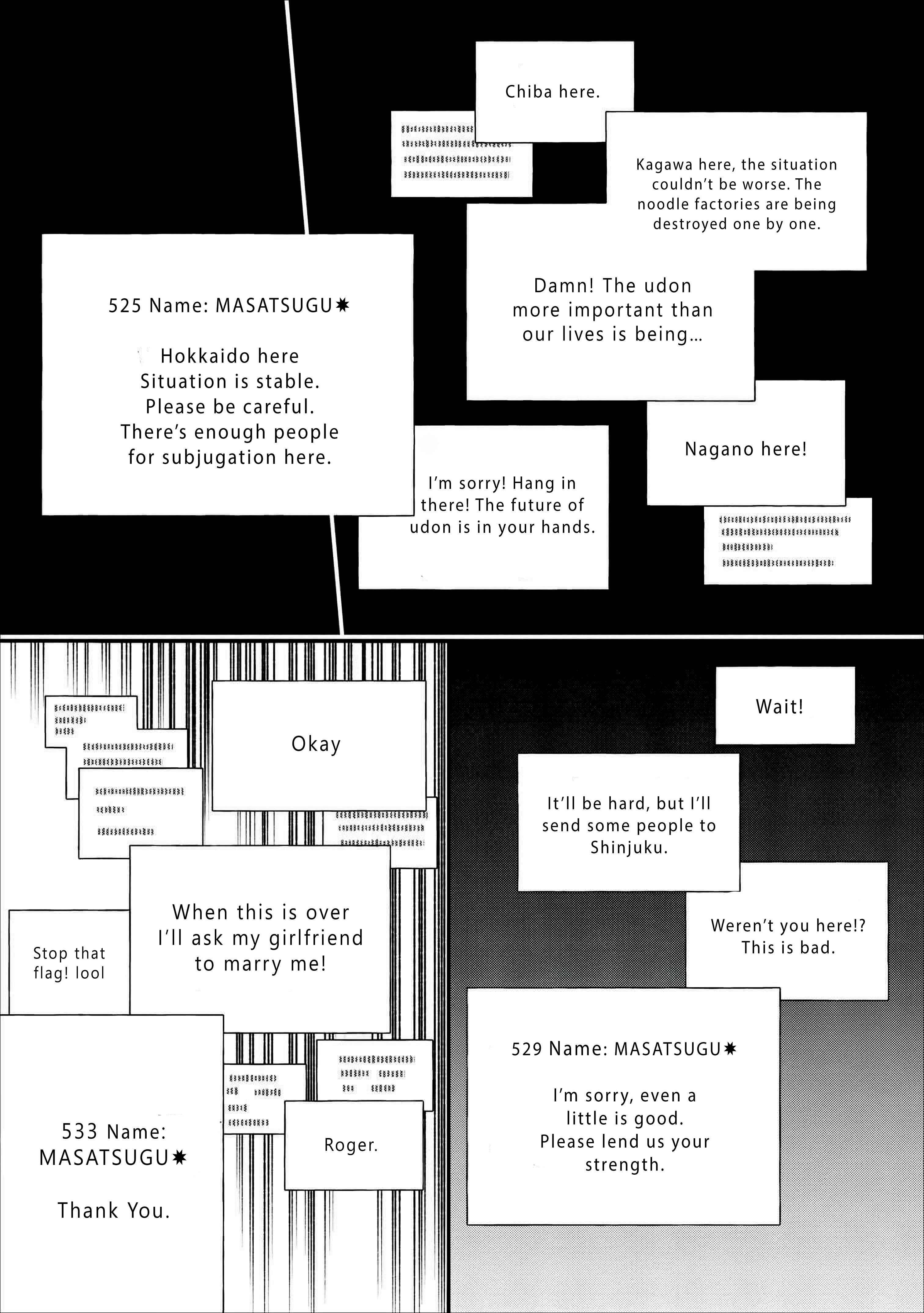 Boukenka ni Narou! Skill Board de Dungeon Kouryaku Chapter 10 page 18