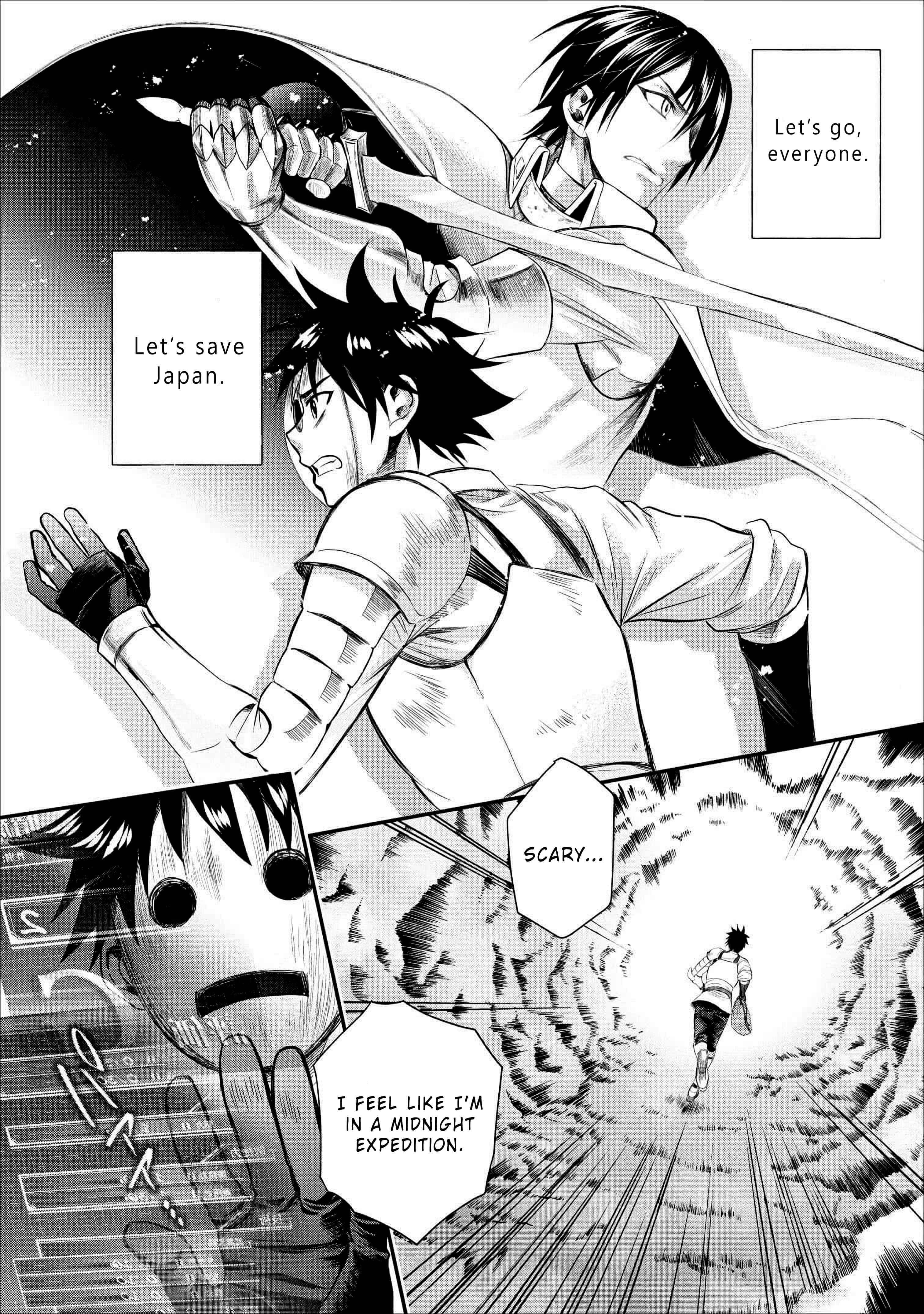 Boukenka ni Narou! Skill Board de Dungeon Kouryaku Chapter 10 page 19