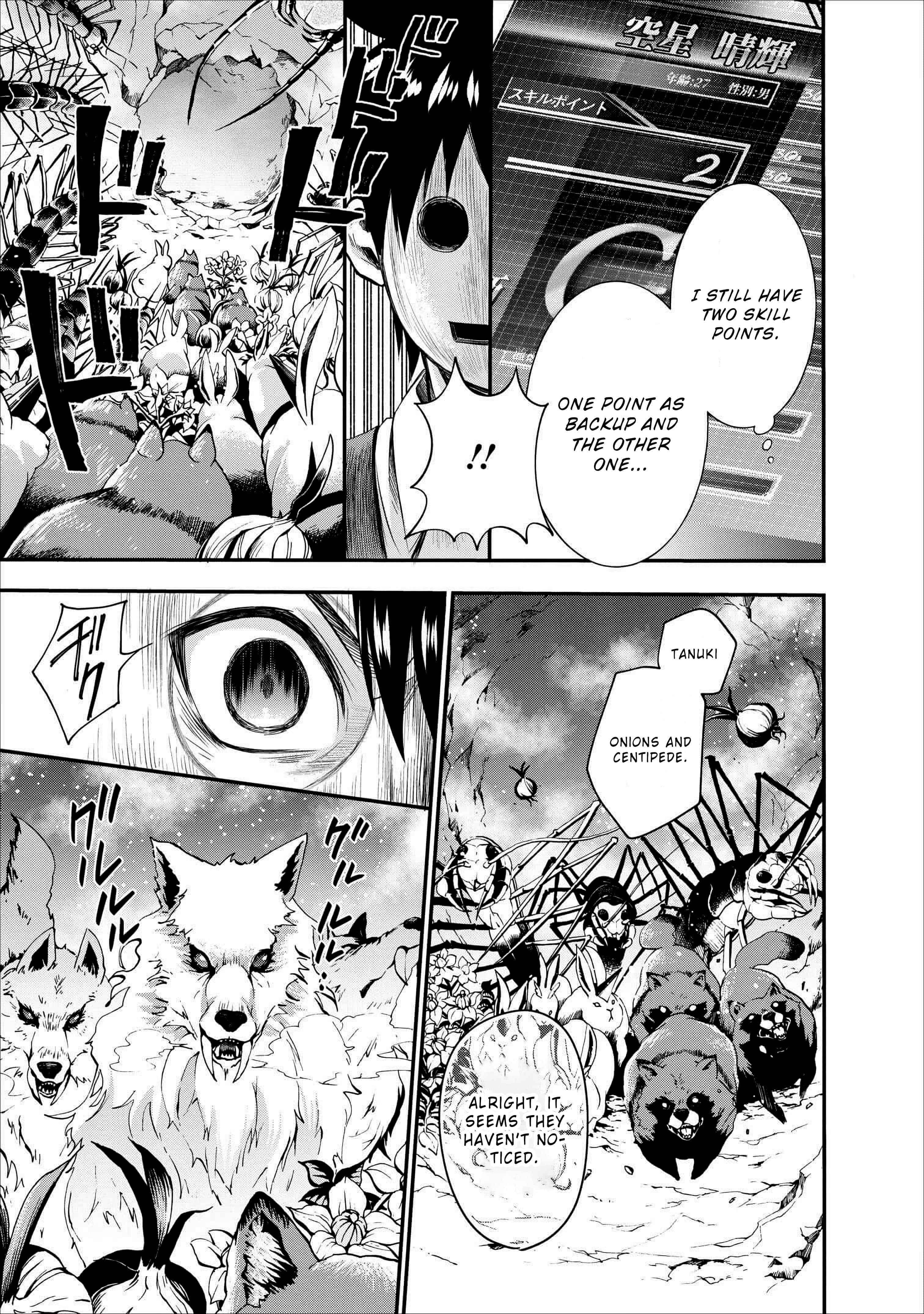 Boukenka ni Narou! Skill Board de Dungeon Kouryaku Chapter 10 page 20