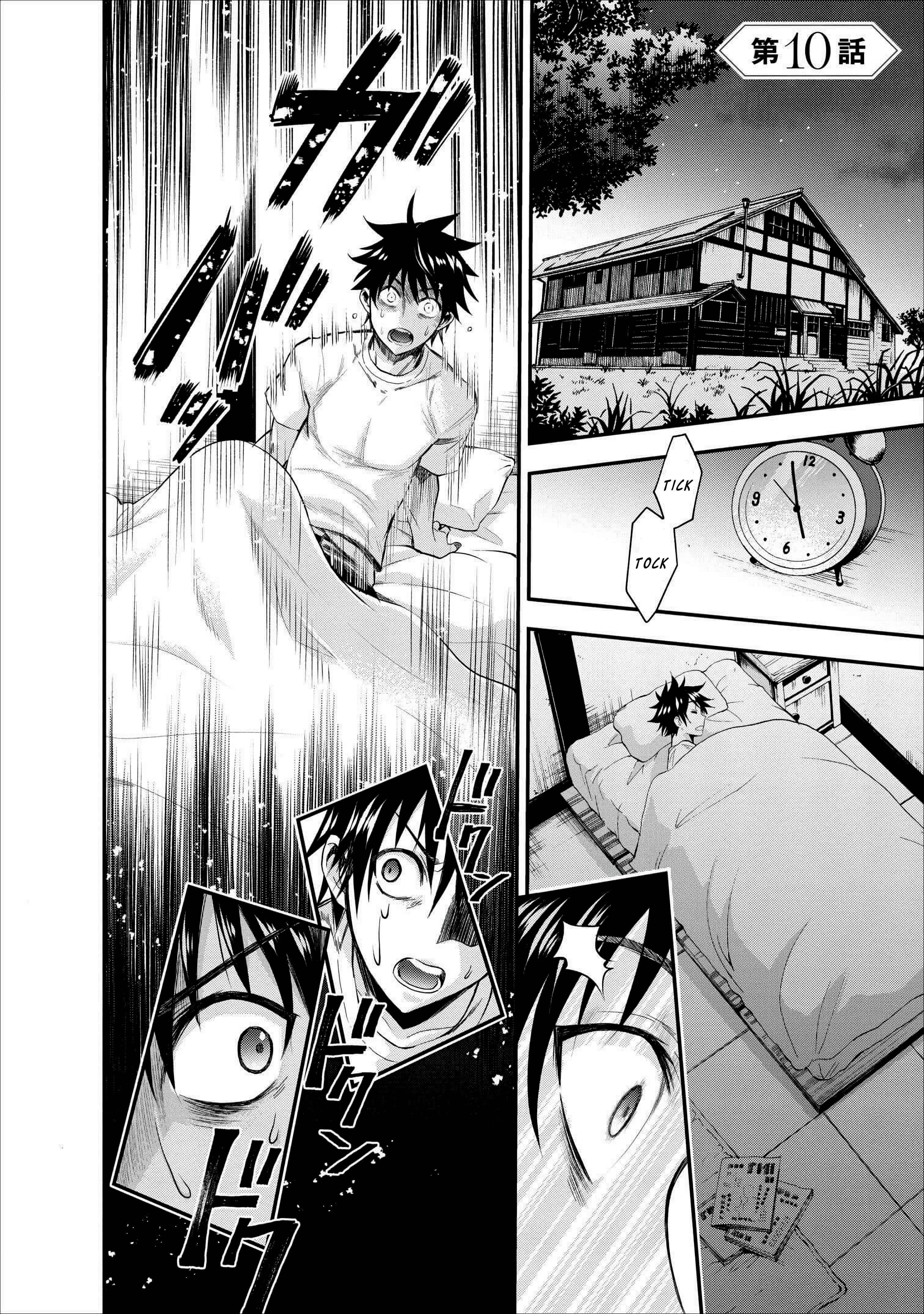Boukenka ni Narou! Skill Board de Dungeon Kouryaku Chapter 10 page 2