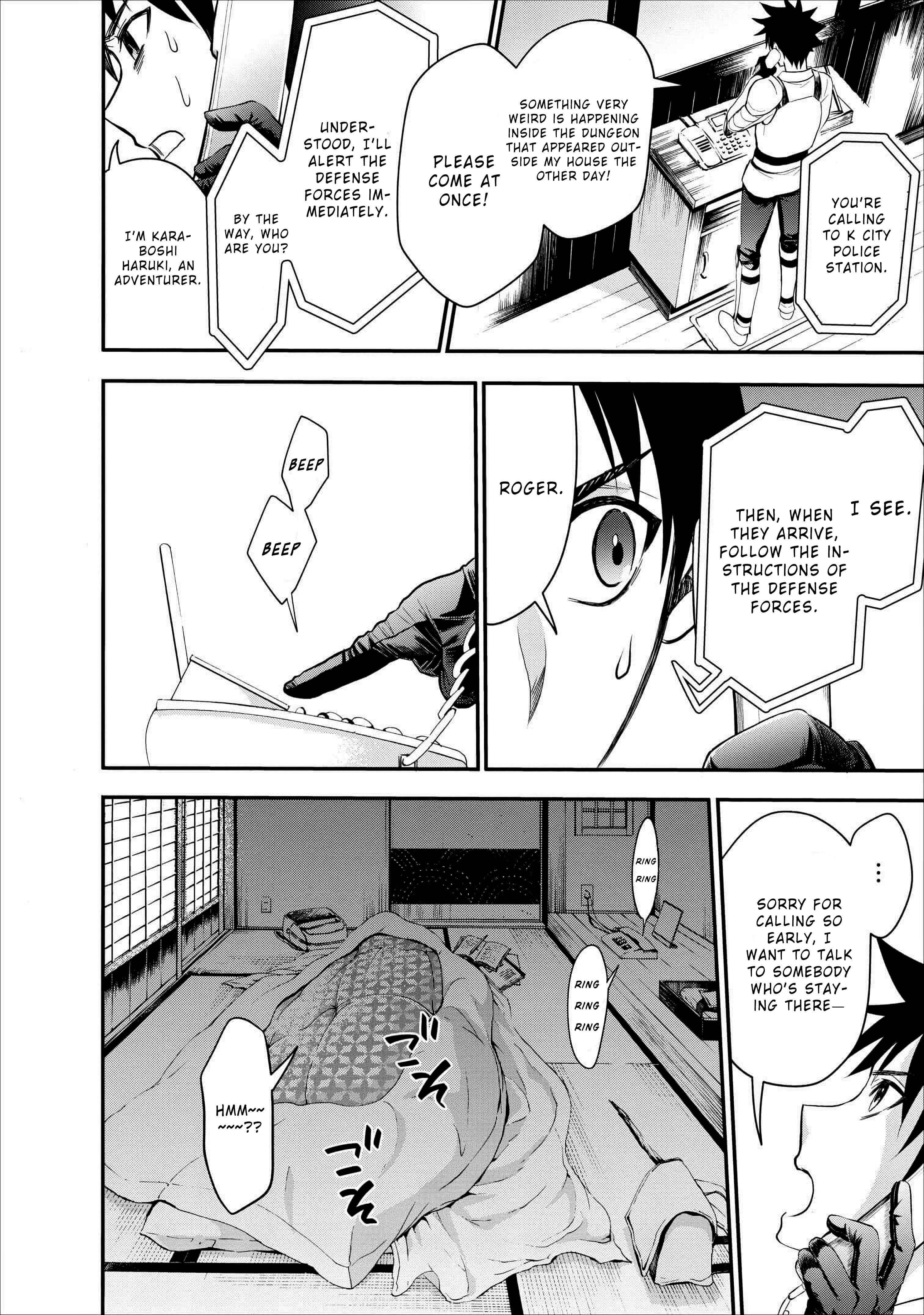 Boukenka ni Narou! Skill Board de Dungeon Kouryaku Chapter 10 page 4