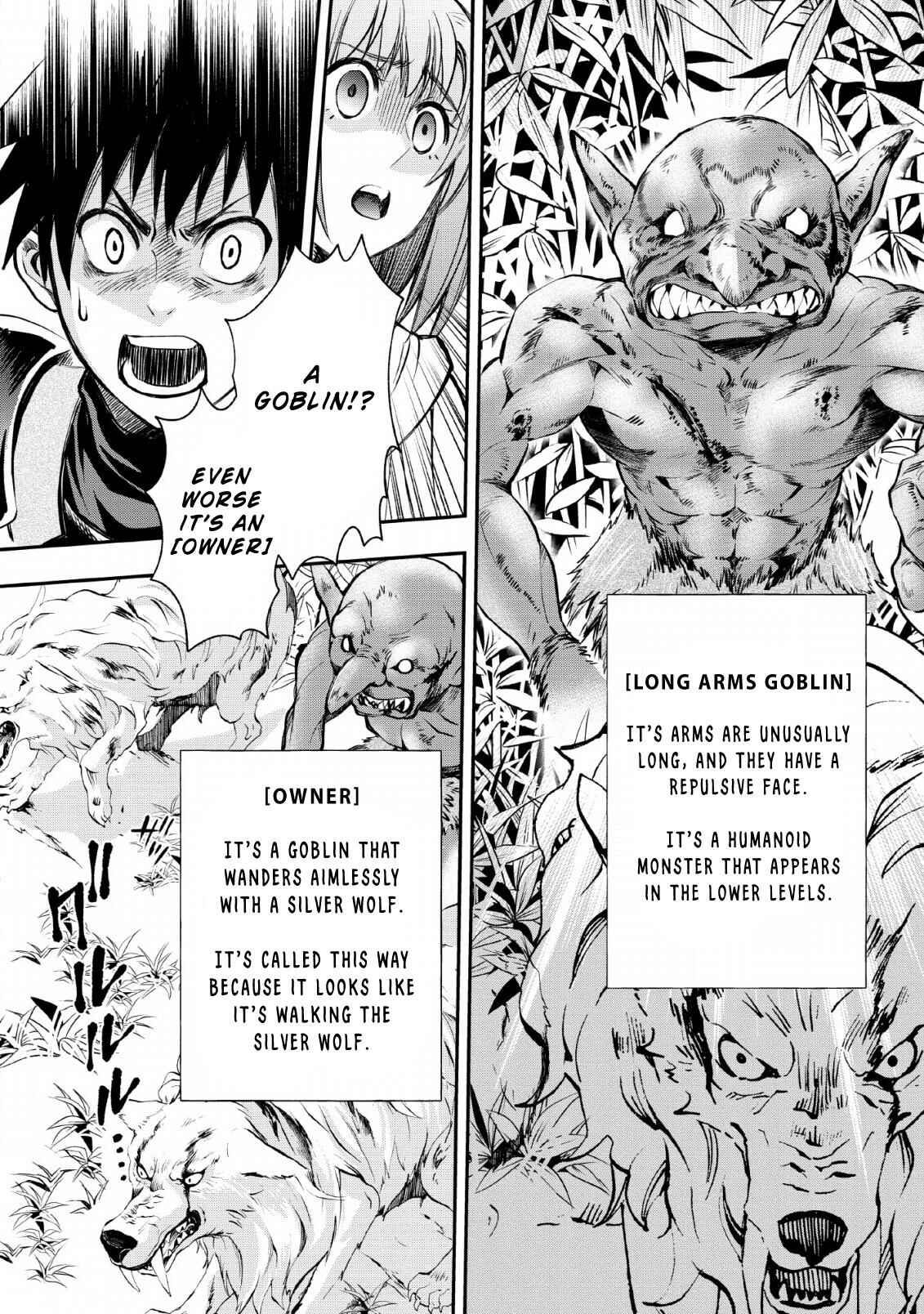 Boukenka ni Narou! Skill Board de Dungeon Kouryaku Chapter 15 page 9