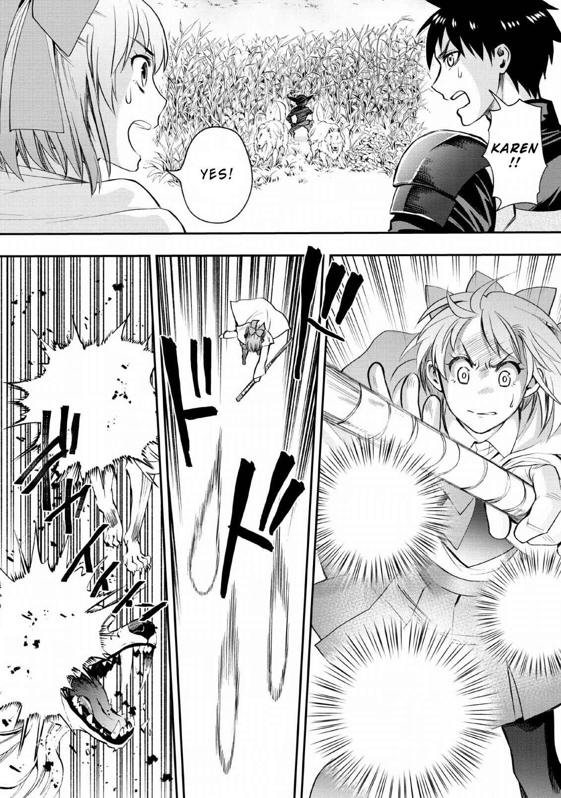 Boukenka ni Narou! Skill Board de Dungeon Kouryaku Chapter 15 page 11