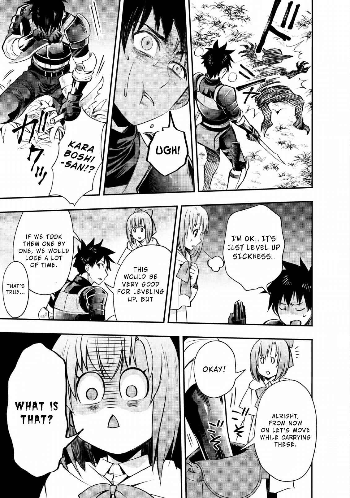 Boukenka ni Narou! Skill Board de Dungeon Kouryaku Chapter 15 page 16