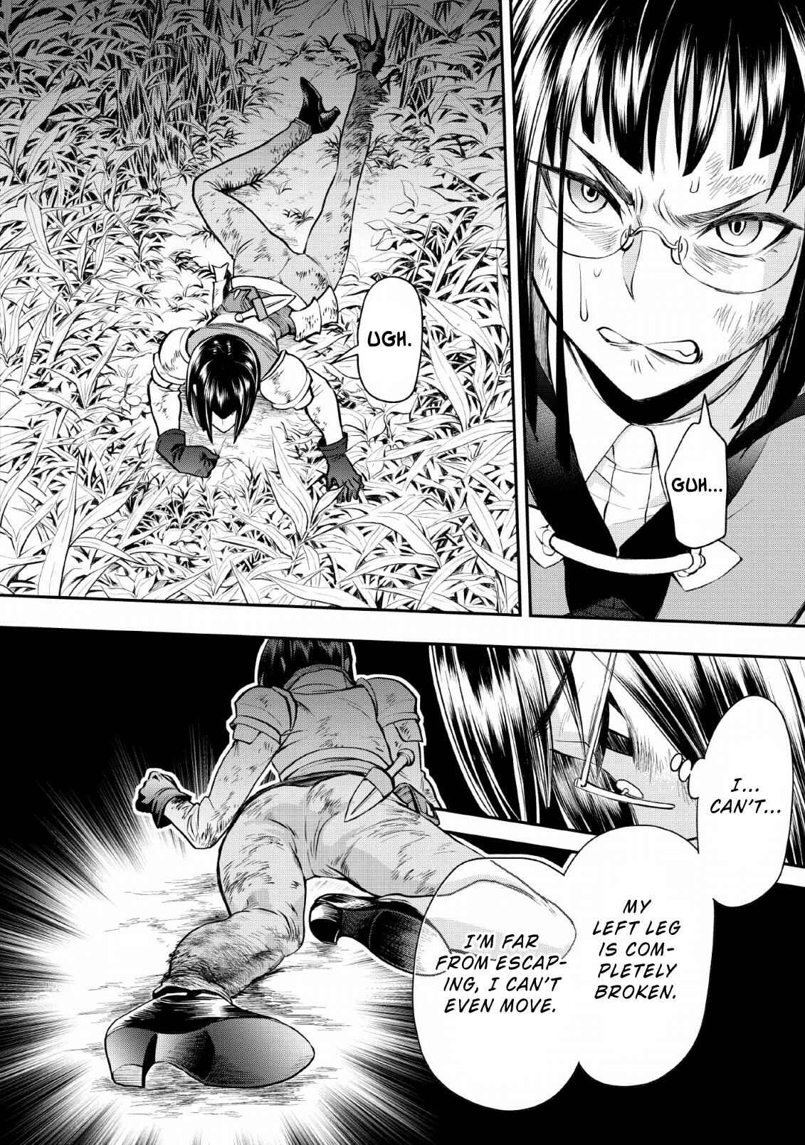 Boukenka ni Narou! Skill Board de Dungeon Kouryaku Chapter 15 page 19