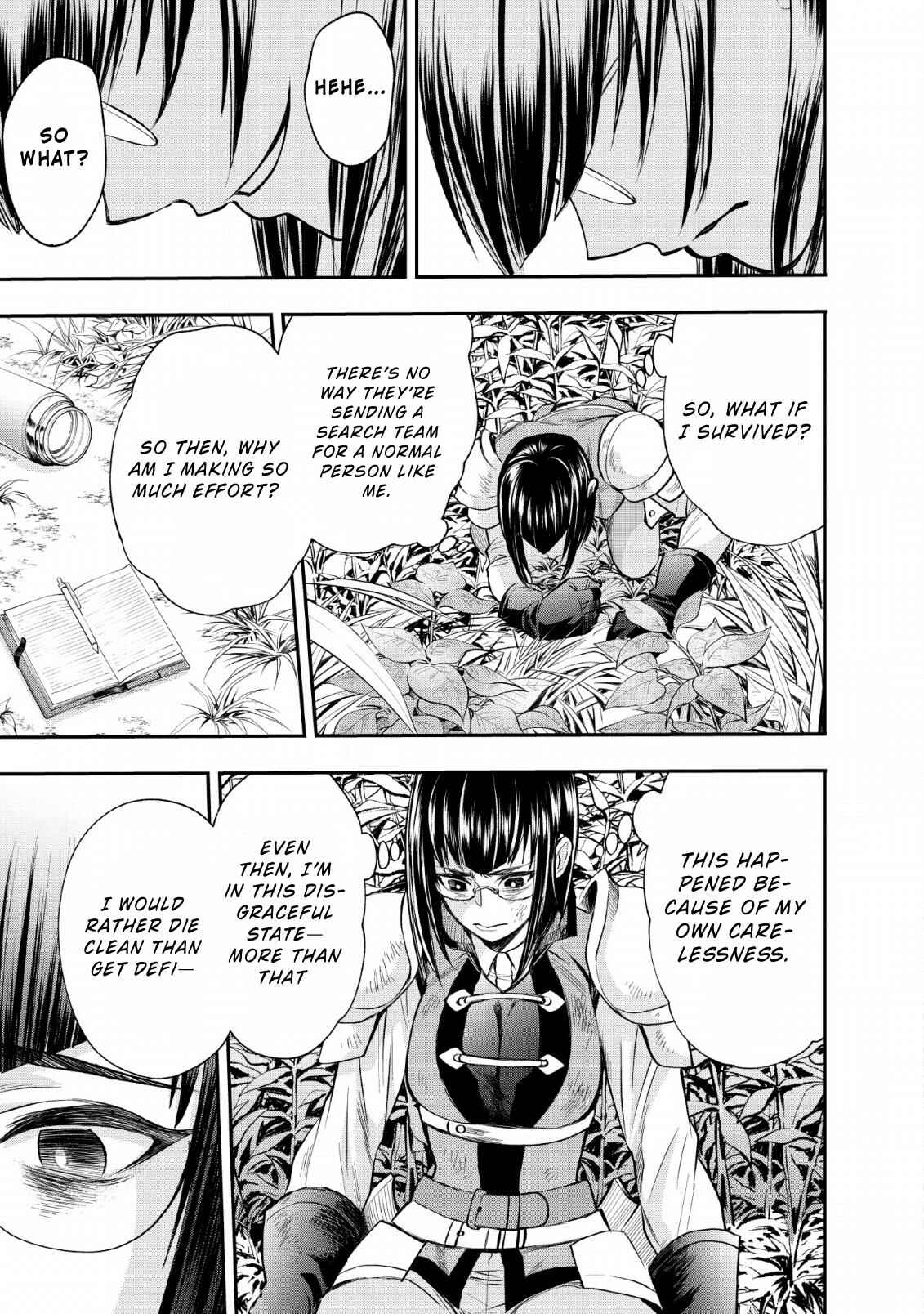Boukenka ni Narou! Skill Board de Dungeon Kouryaku Chapter 15 page 22