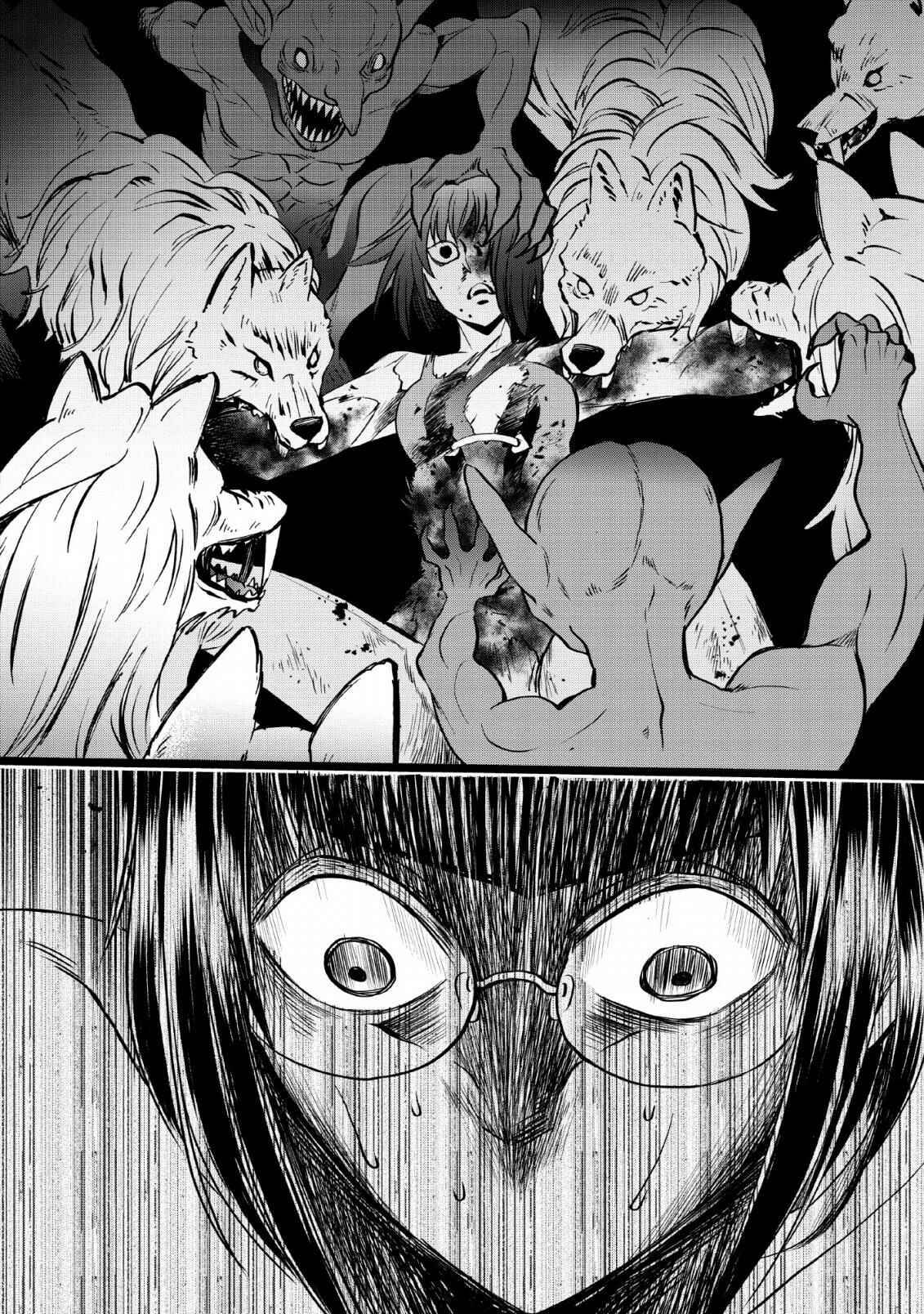 Boukenka ni Narou! Skill Board de Dungeon Kouryaku Chapter 15 page 23