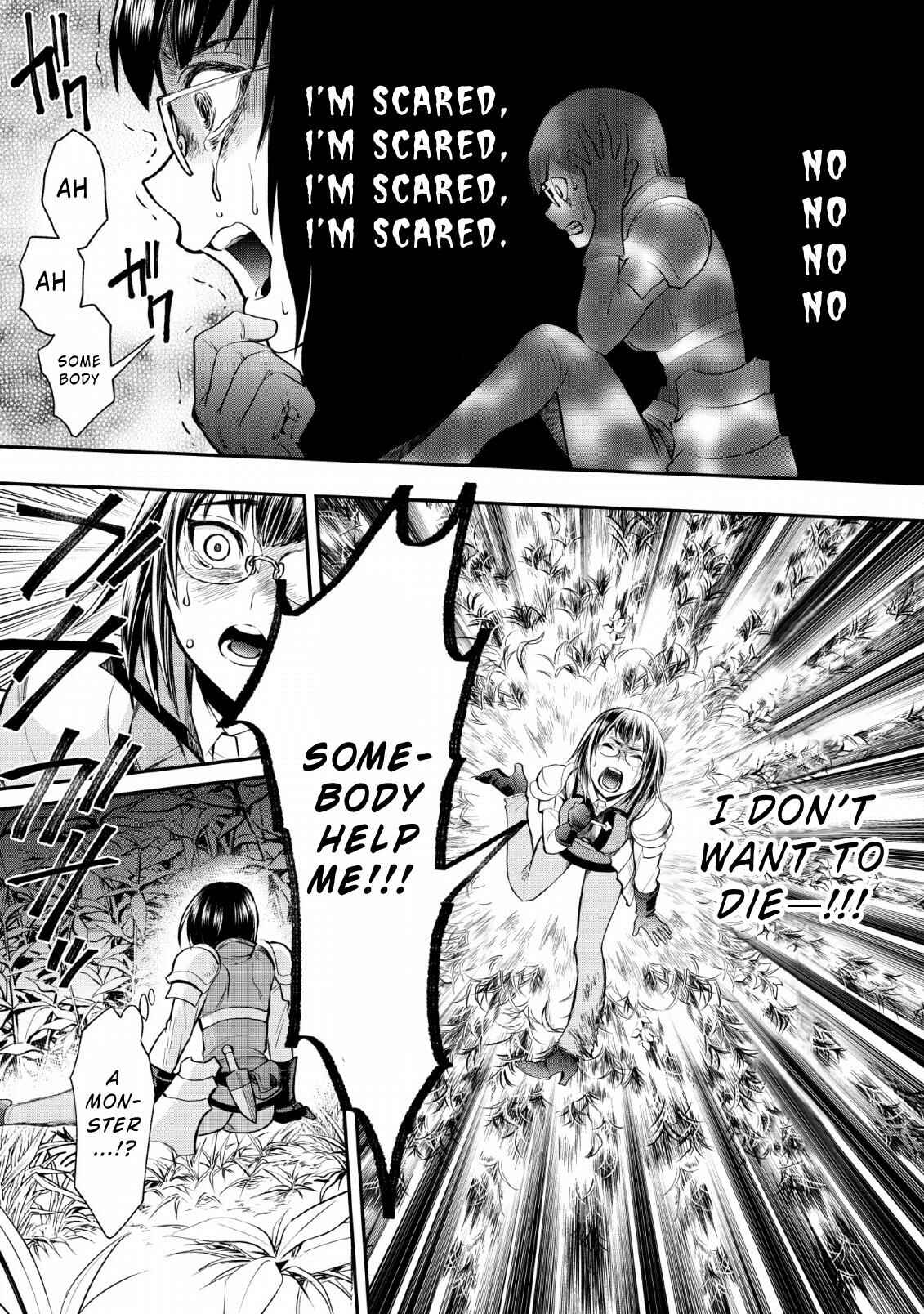 Boukenka ni Narou! Skill Board de Dungeon Kouryaku Chapter 15 page 24