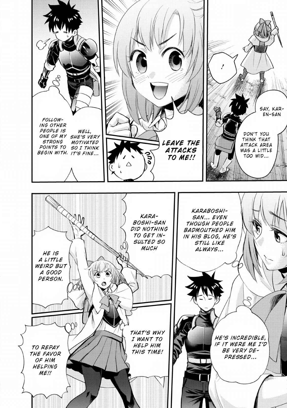 Boukenka ni Narou! Skill Board de Dungeon Kouryaku Chapter 15 page 5