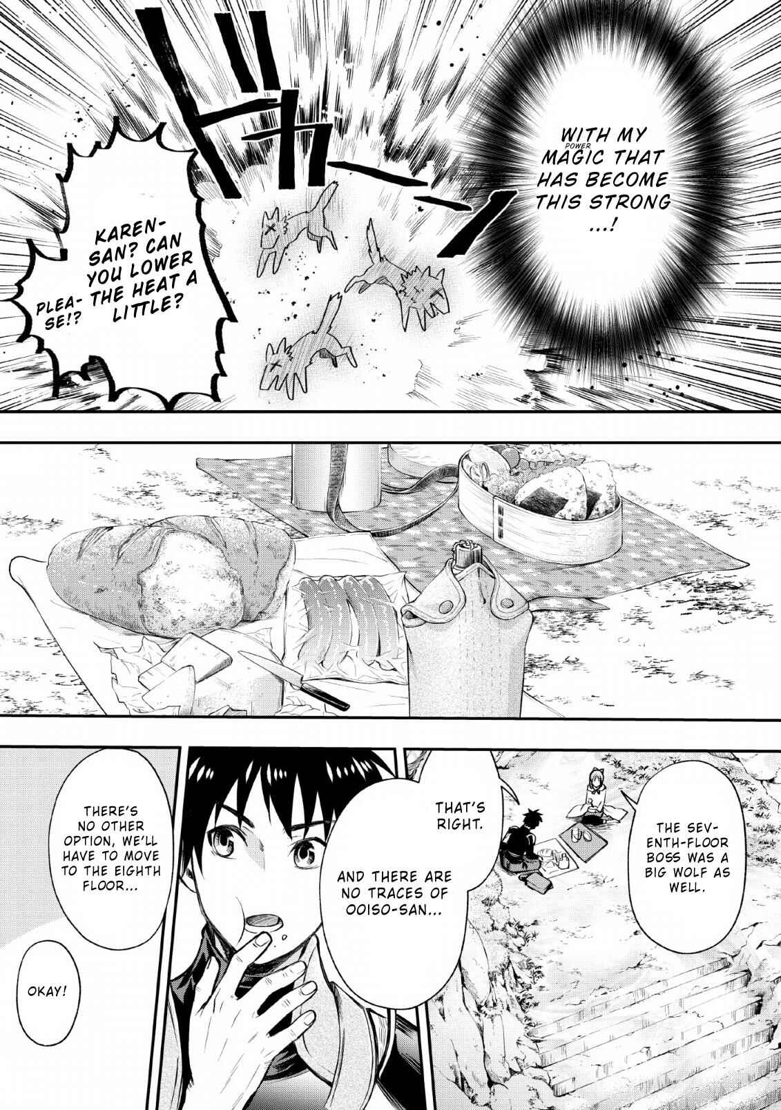 Boukenka ni Narou! Skill Board de Dungeon Kouryaku Chapter 15 page 6