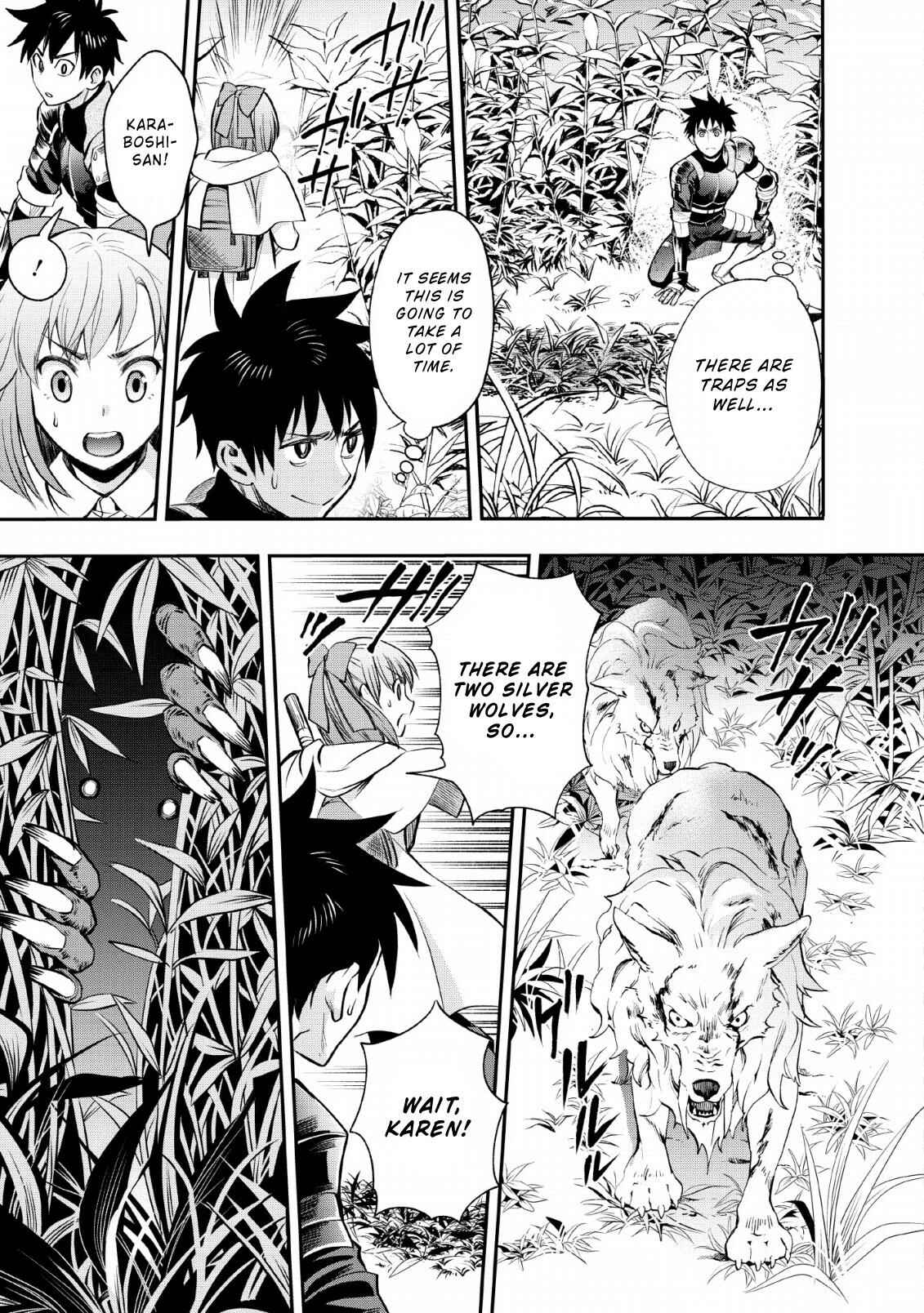 Boukenka ni Narou! Skill Board de Dungeon Kouryaku Chapter 15 page 8