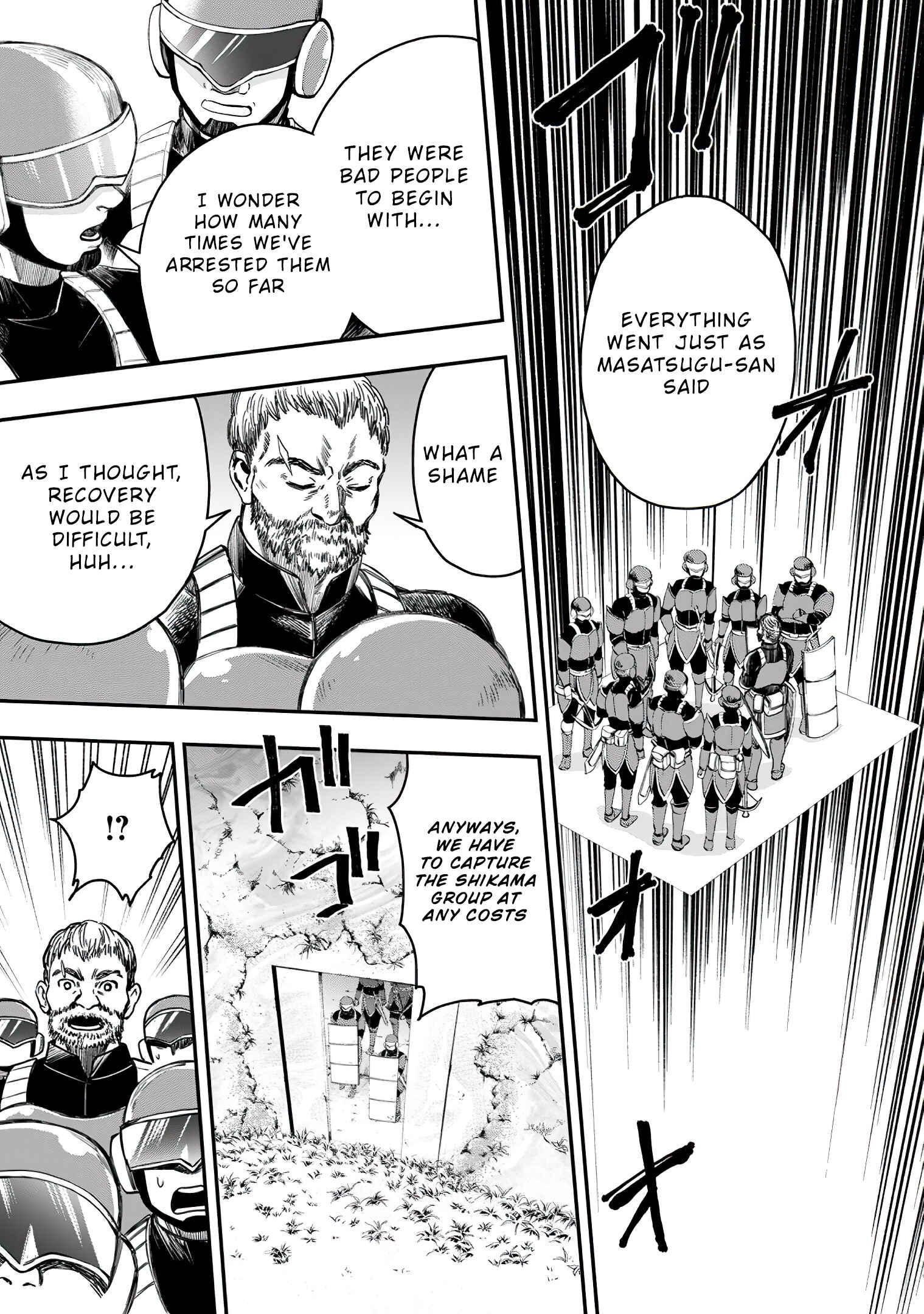 Boukenka ni Narou! Skill Board de Dungeon Kouryaku Chapter 17 page 13