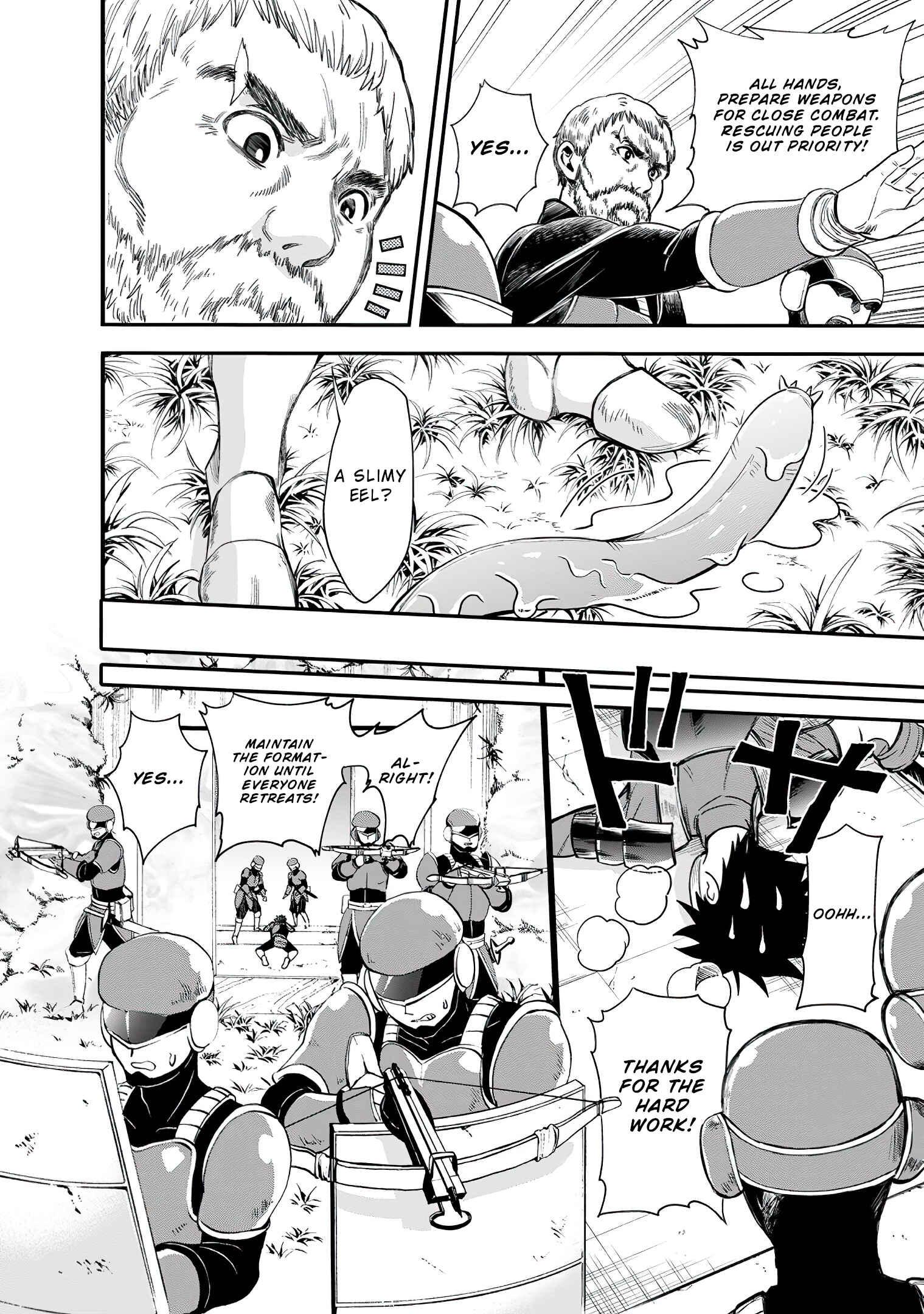 Boukenka ni Narou! Skill Board de Dungeon Kouryaku Chapter 17 page 16