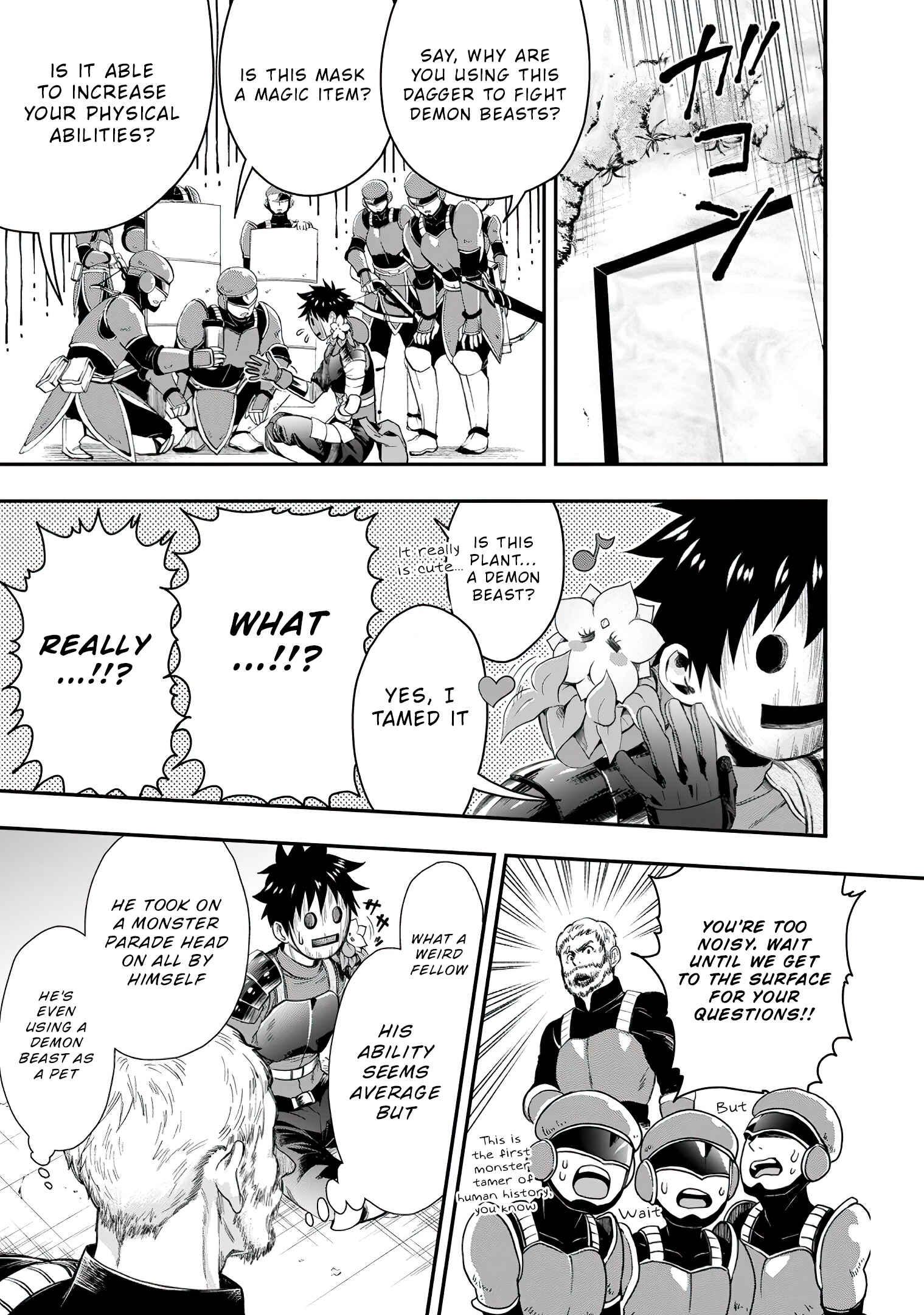 Boukenka ni Narou! Skill Board de Dungeon Kouryaku Chapter 17 page 17