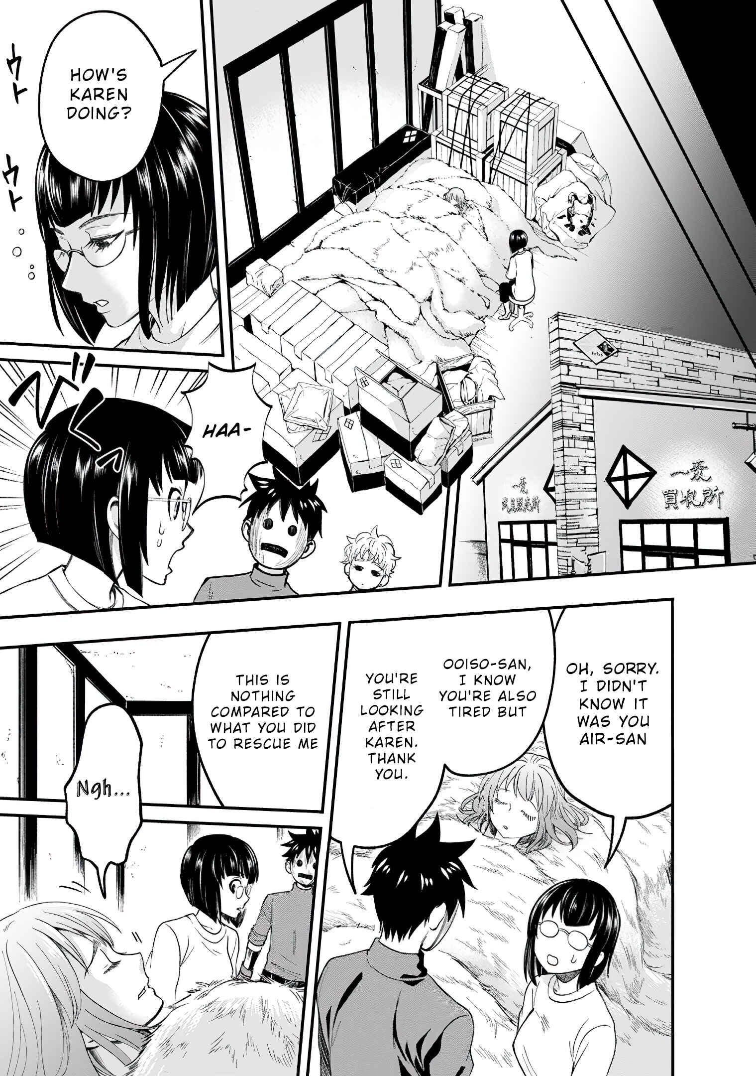 Boukenka ni Narou! Skill Board de Dungeon Kouryaku Chapter 17 page 19