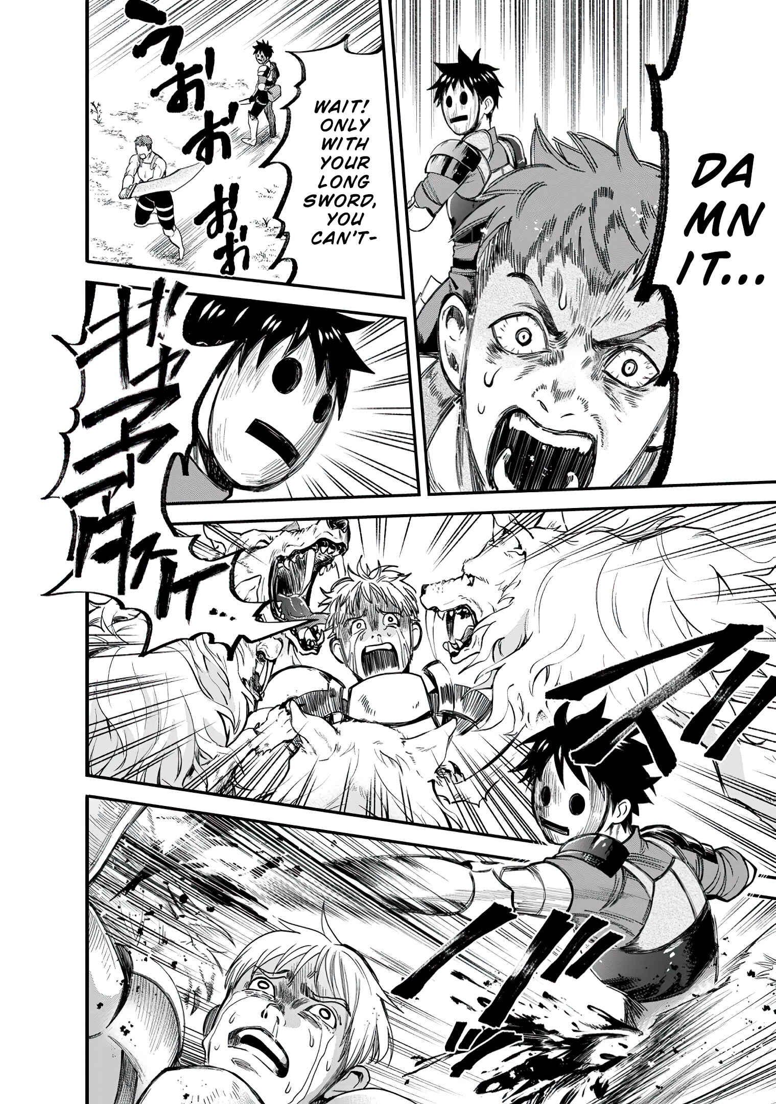 Boukenka ni Narou! Skill Board de Dungeon Kouryaku Chapter 17 page 2