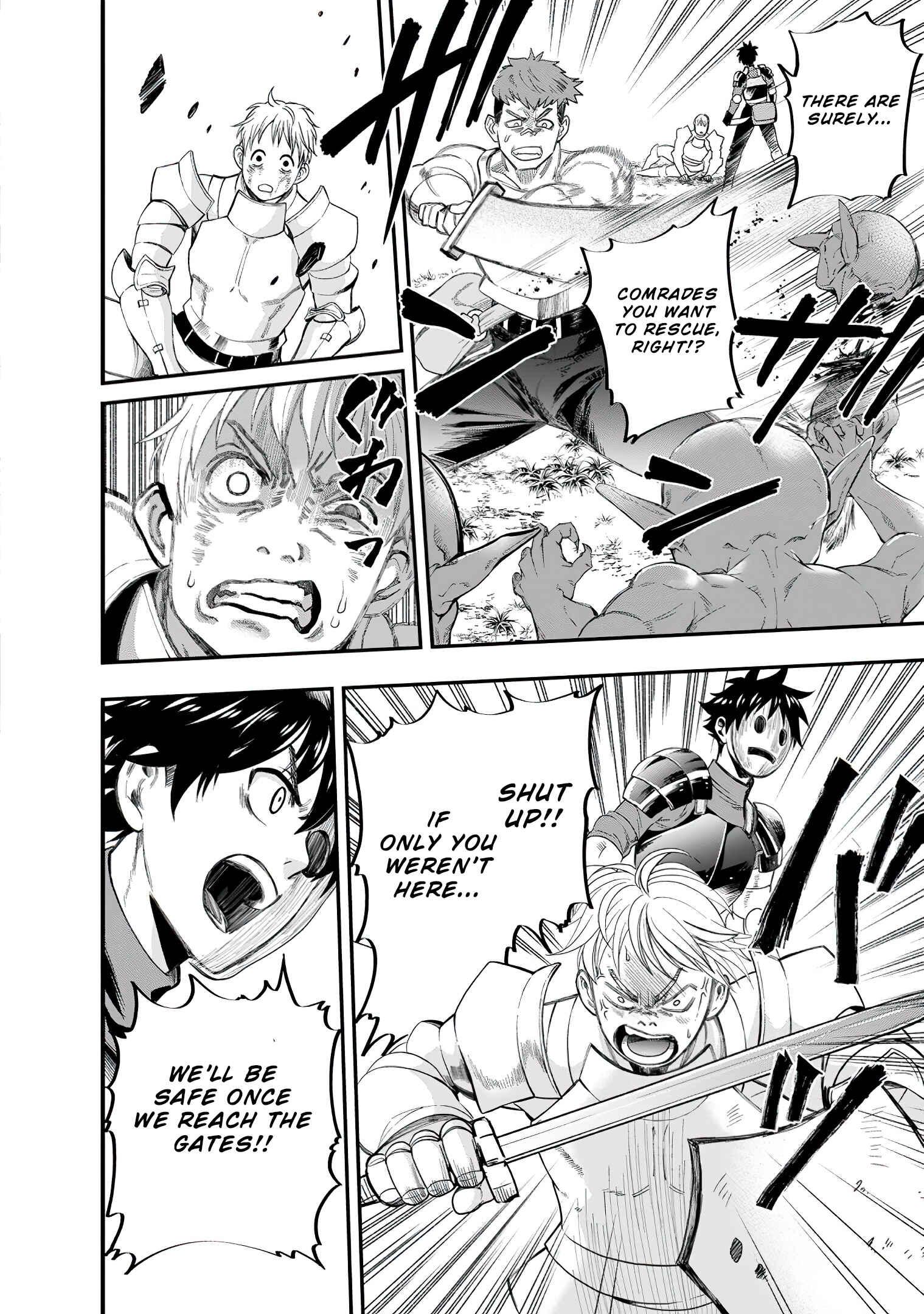 Boukenka ni Narou! Skill Board de Dungeon Kouryaku Chapter 17 page 4