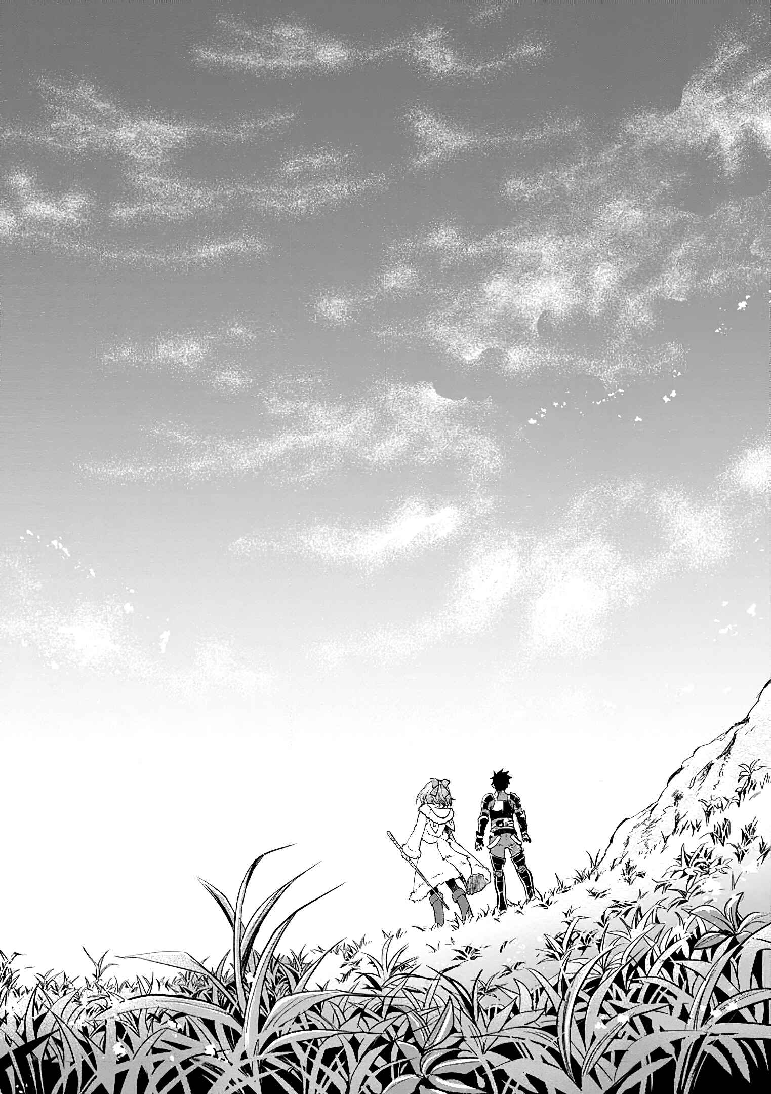 Boukenka ni Narou! Skill Board de Dungeon Kouryaku Chapter 19 page 11