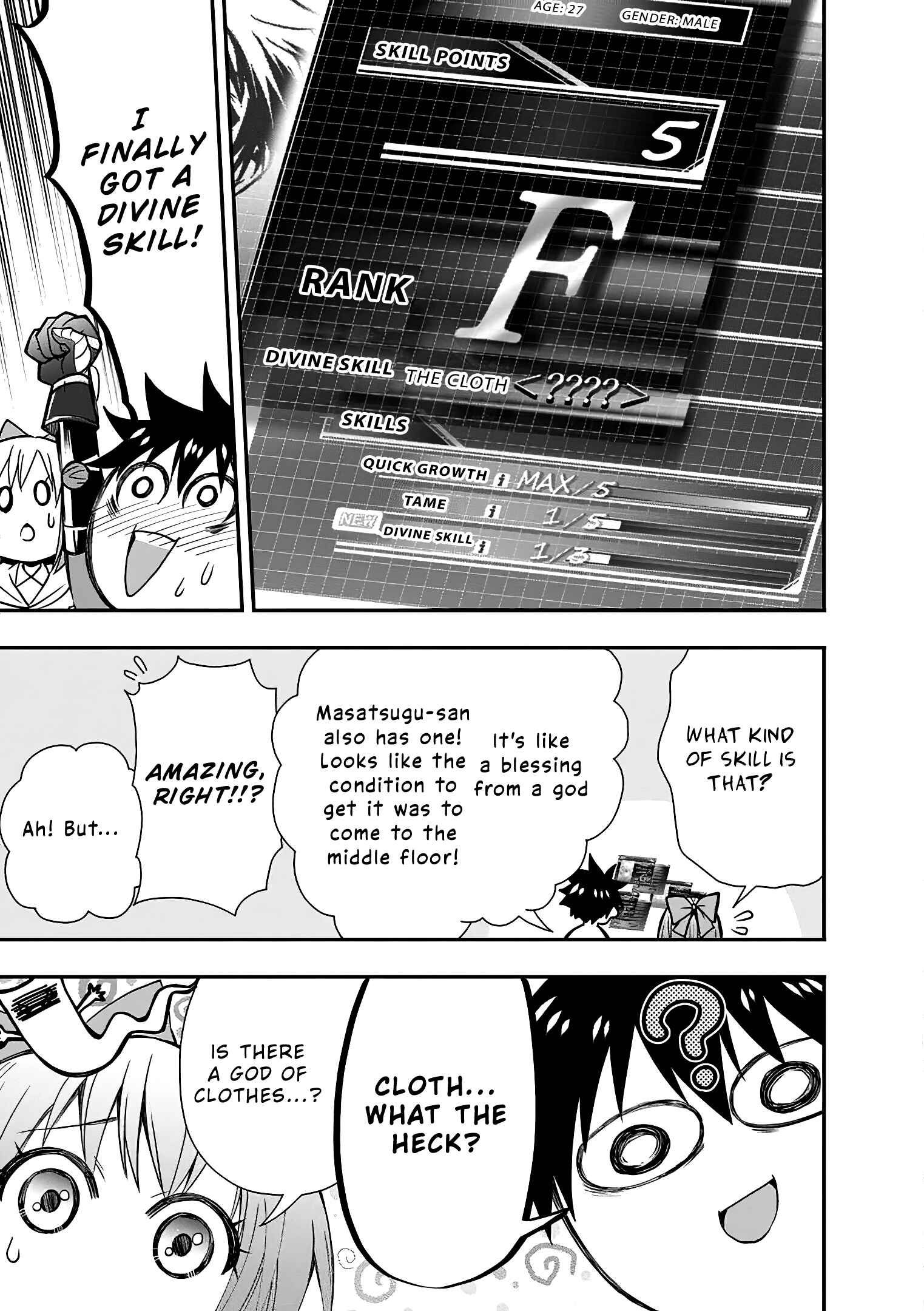 Boukenka ni Narou! Skill Board de Dungeon Kouryaku Chapter 19 page 13