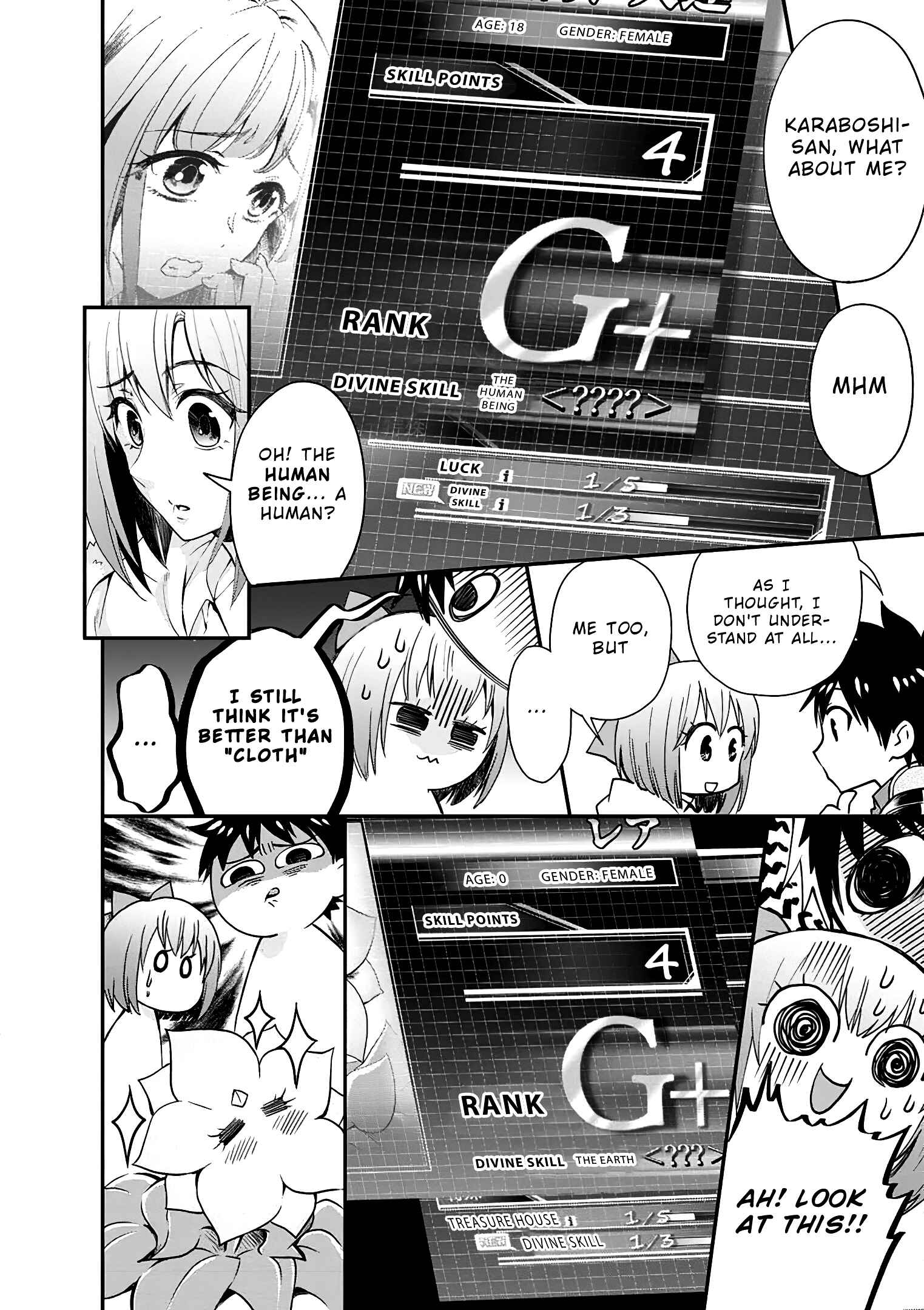 Boukenka ni Narou! Skill Board de Dungeon Kouryaku Chapter 19 page 14
