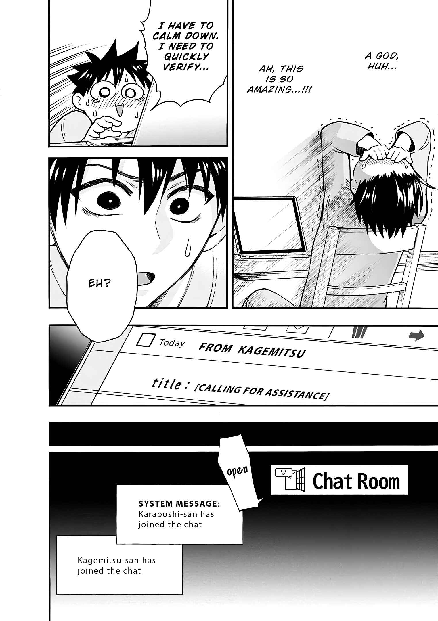 Boukenka ni Narou! Skill Board de Dungeon Kouryaku Chapter 19 page 16