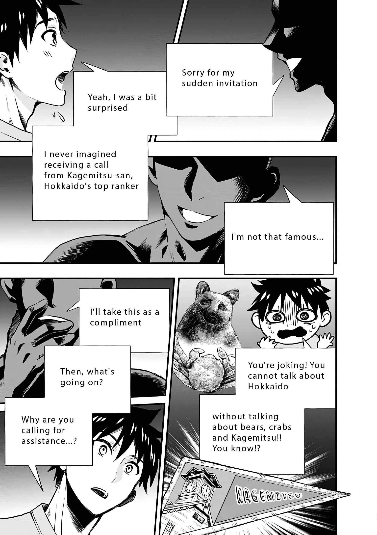 Boukenka ni Narou! Skill Board de Dungeon Kouryaku Chapter 19 page 17